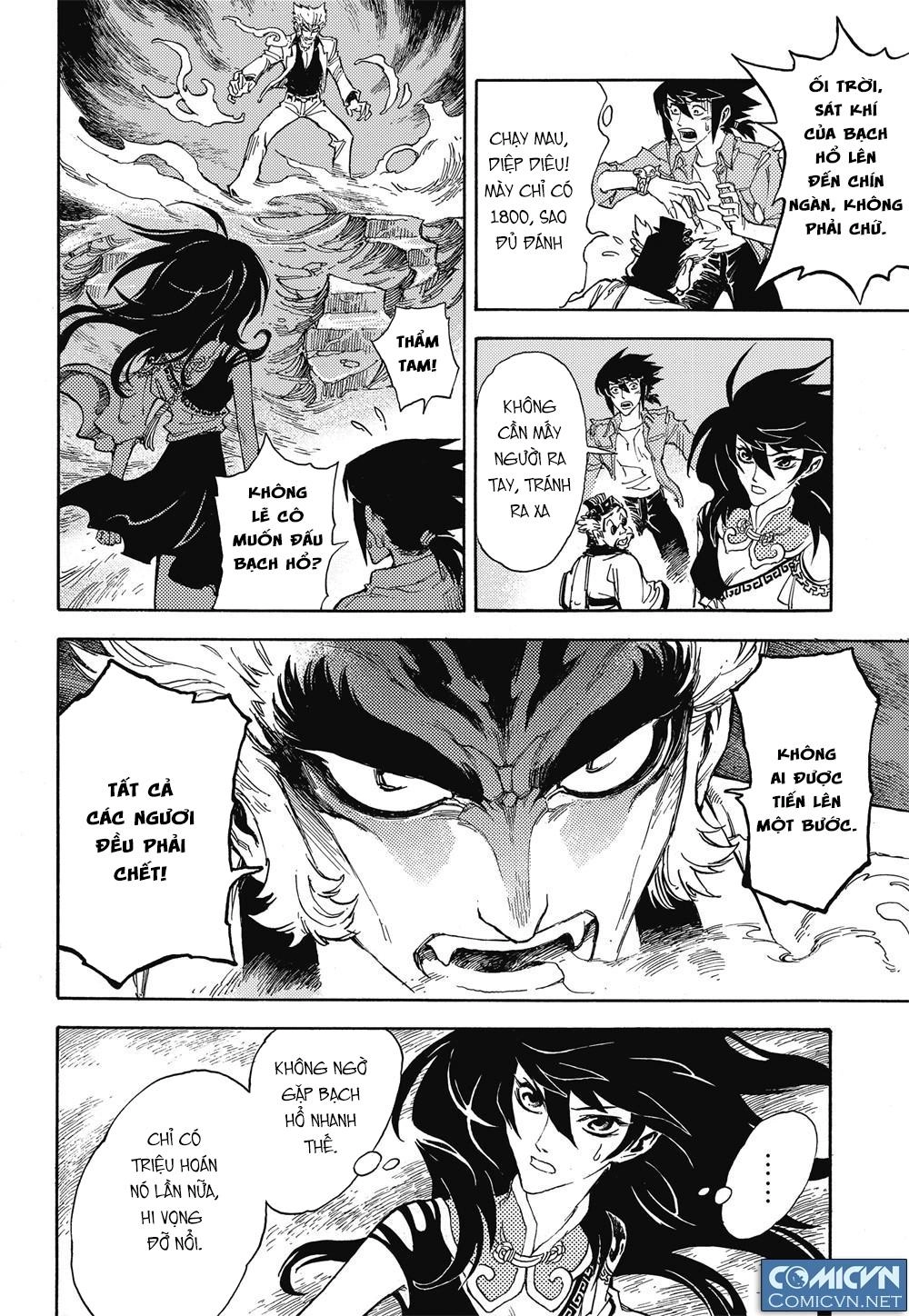 Huyền Hạo Chiến Ký Chapter 13 - 12