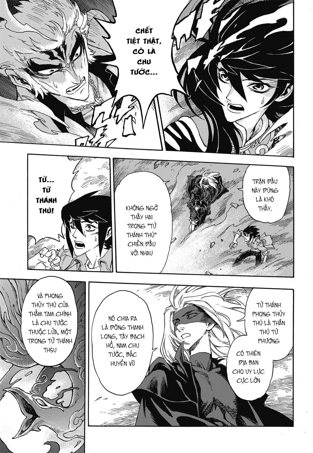 Huyền Hạo Chiến Ký Chapter 13 - 16