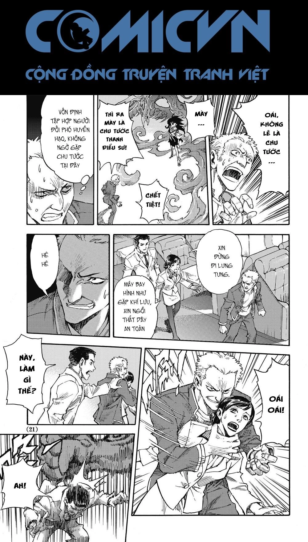 Huyền Hạo Chiến Ký Chapter 15 - 1