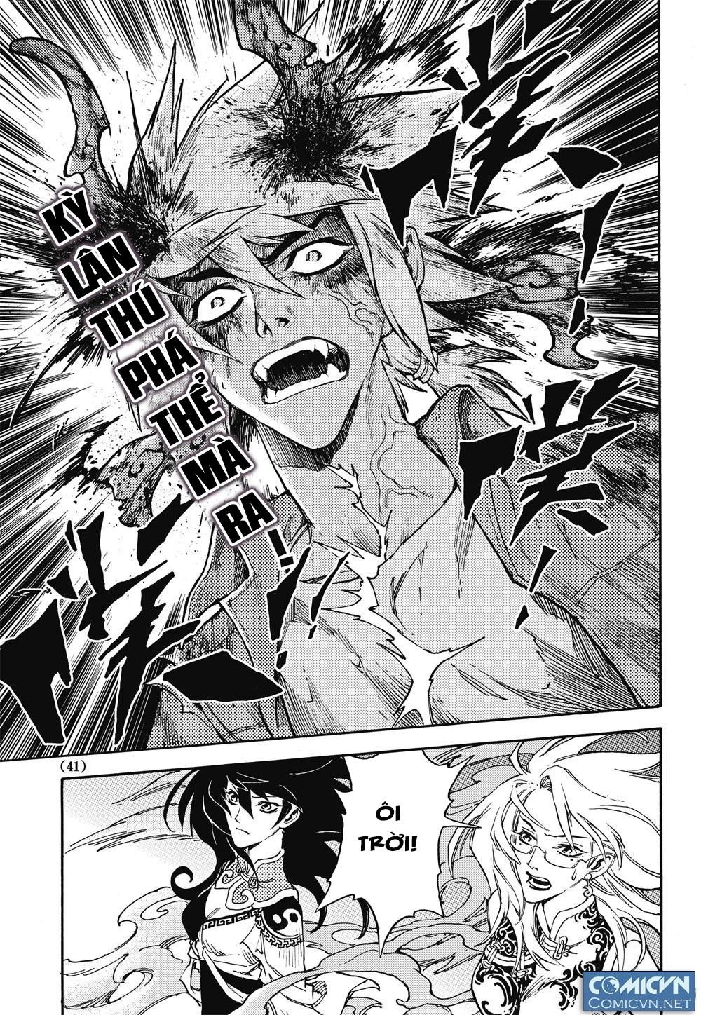 Huyền Hạo Chiến Ký Chapter 15 - 21