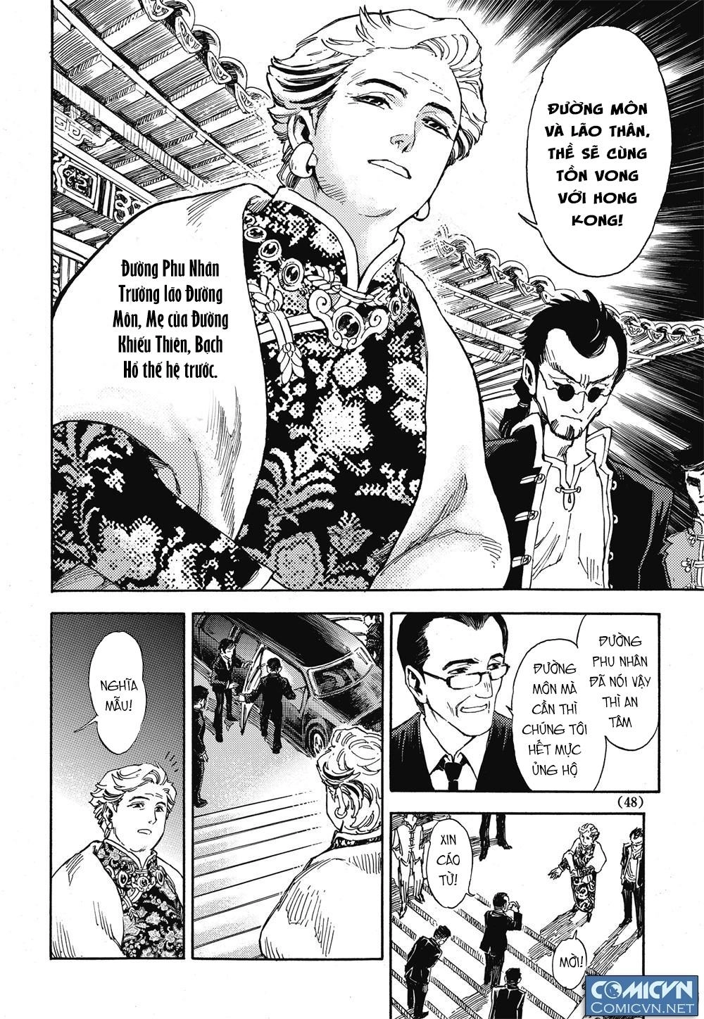 Huyền Hạo Chiến Ký Chapter 16 - 5