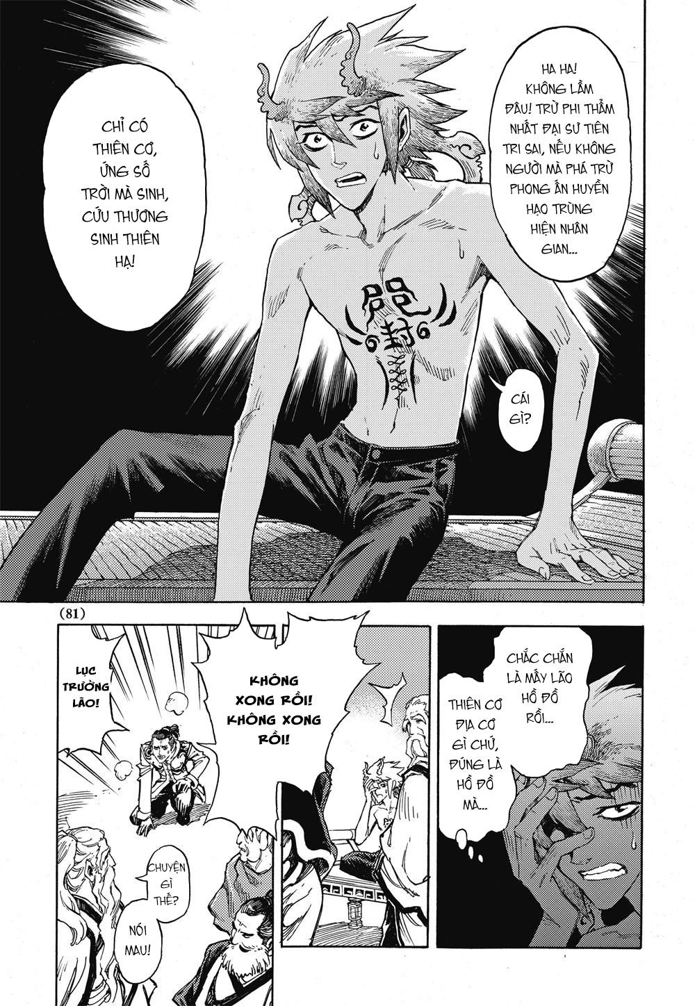 Huyền Hạo Chiến Ký Chapter 17 - 8