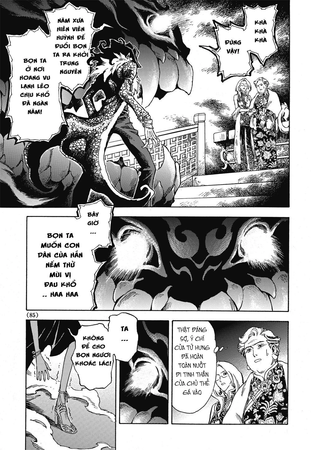 Huyền Hạo Chiến Ký Chapter 17 - 12