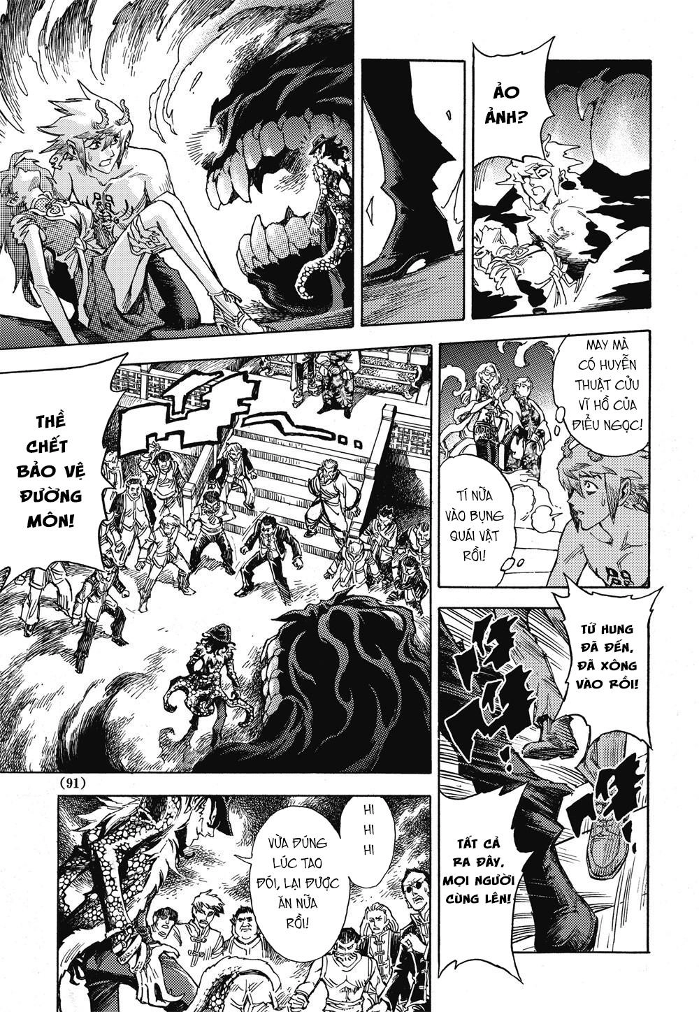 Huyền Hạo Chiến Ký Chapter 17 - 17