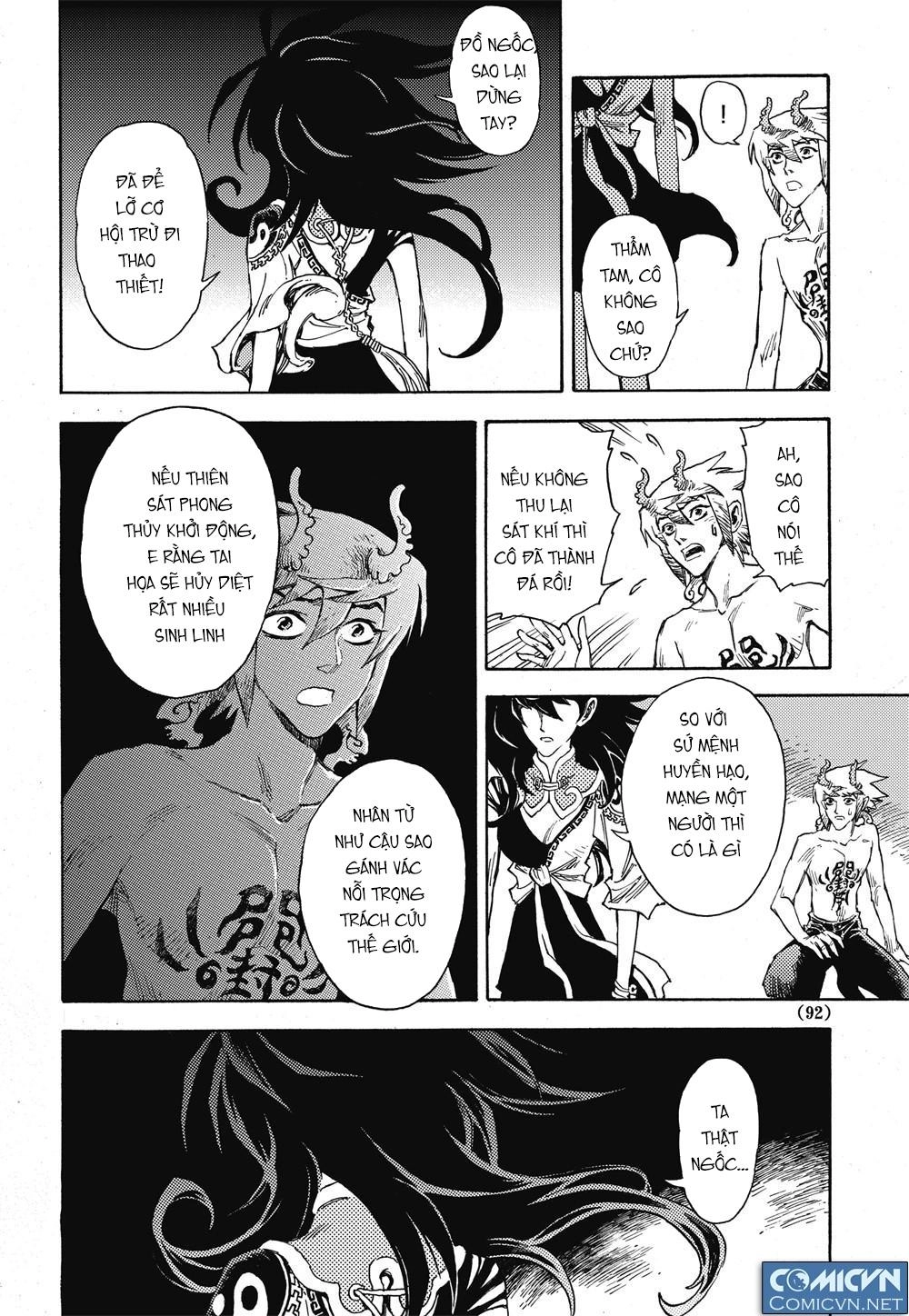 Huyền Hạo Chiến Ký Chapter 17 - 18