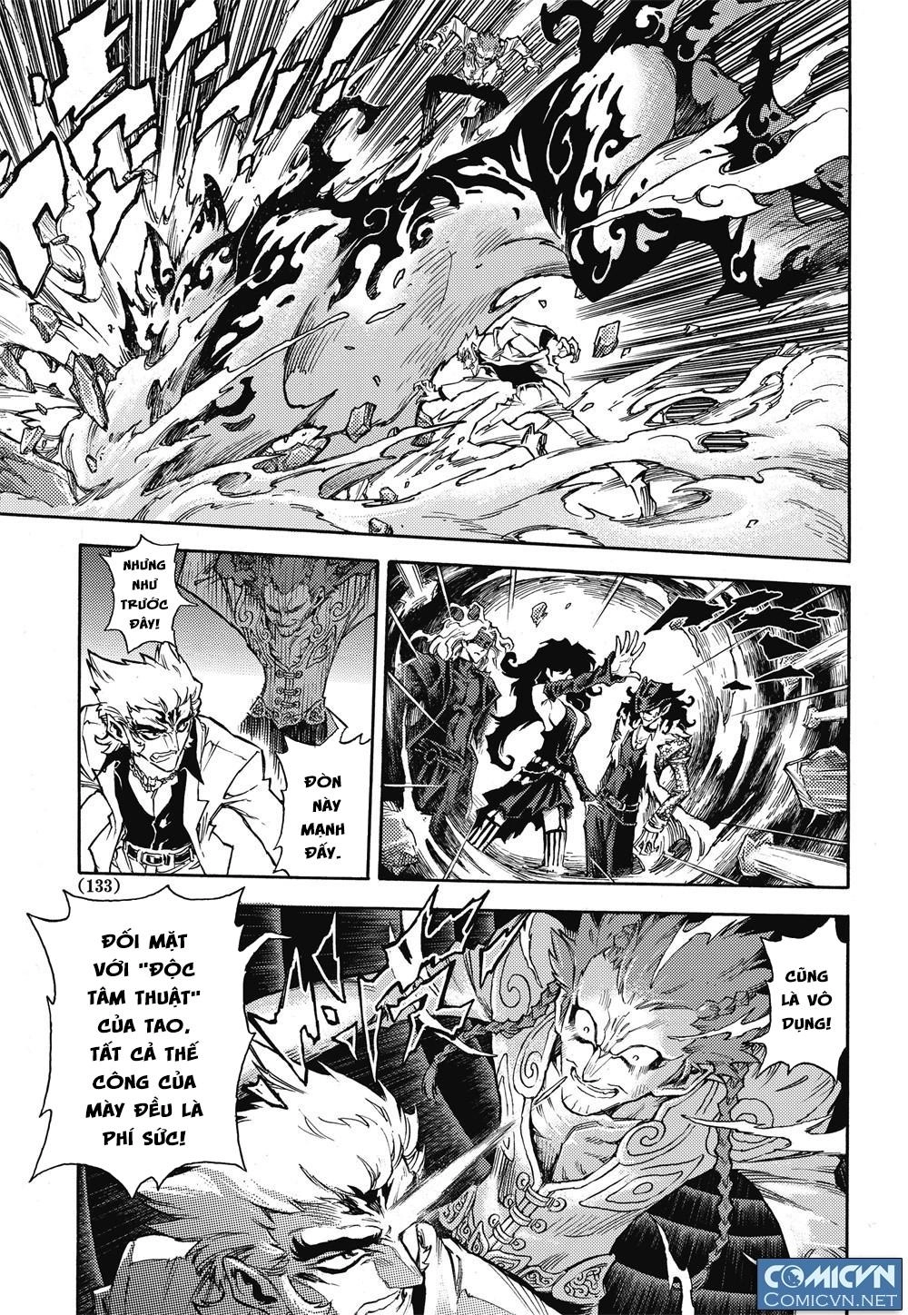 Huyền Hạo Chiến Ký Chapter 19 - 5