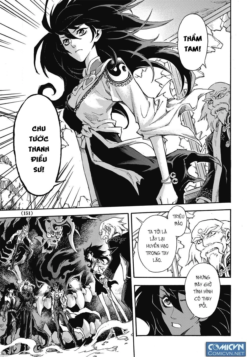 Huyền Hạo Chiến Ký Chapter 19 - 22