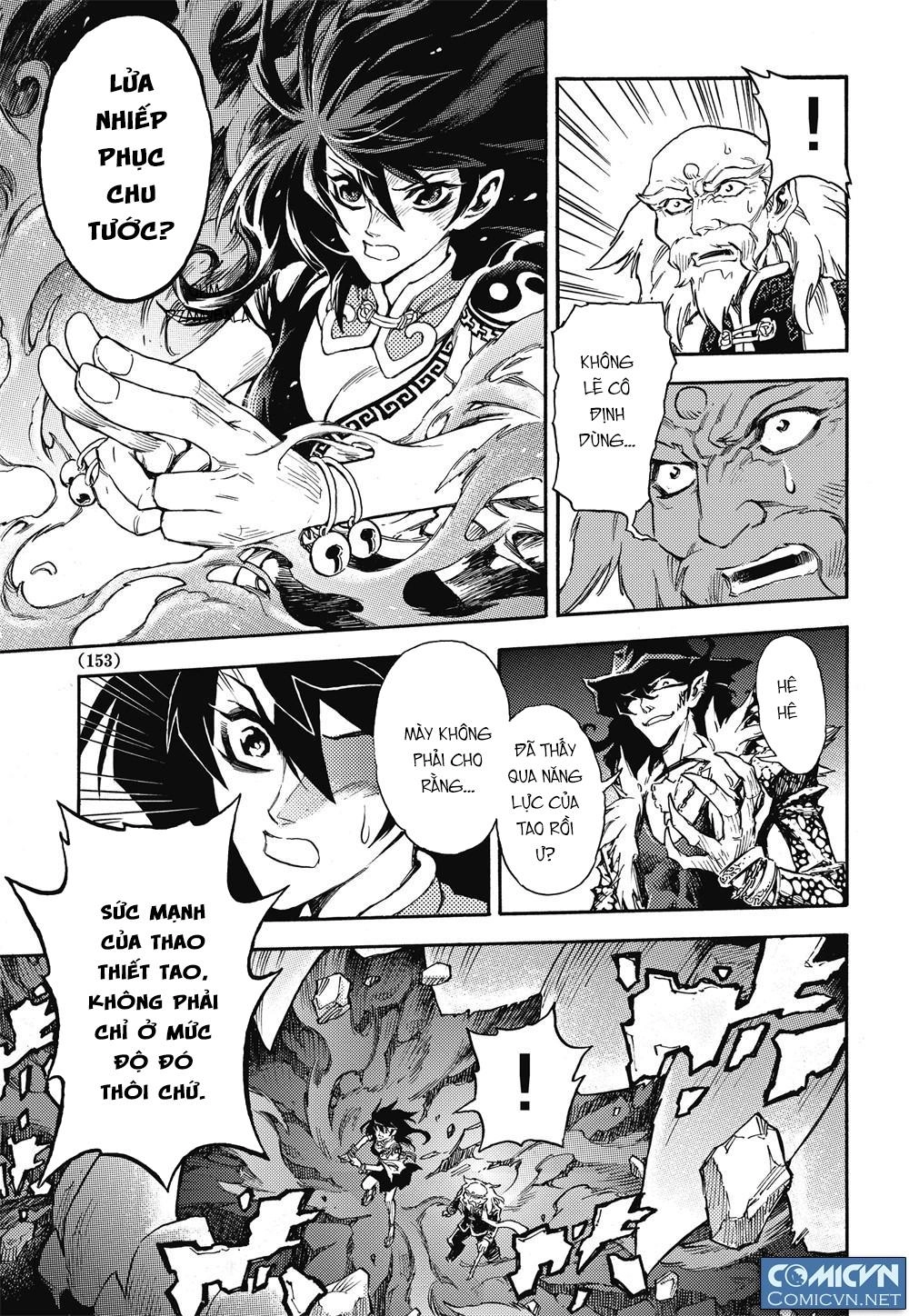 Huyền Hạo Chiến Ký Chapter 19 - 24