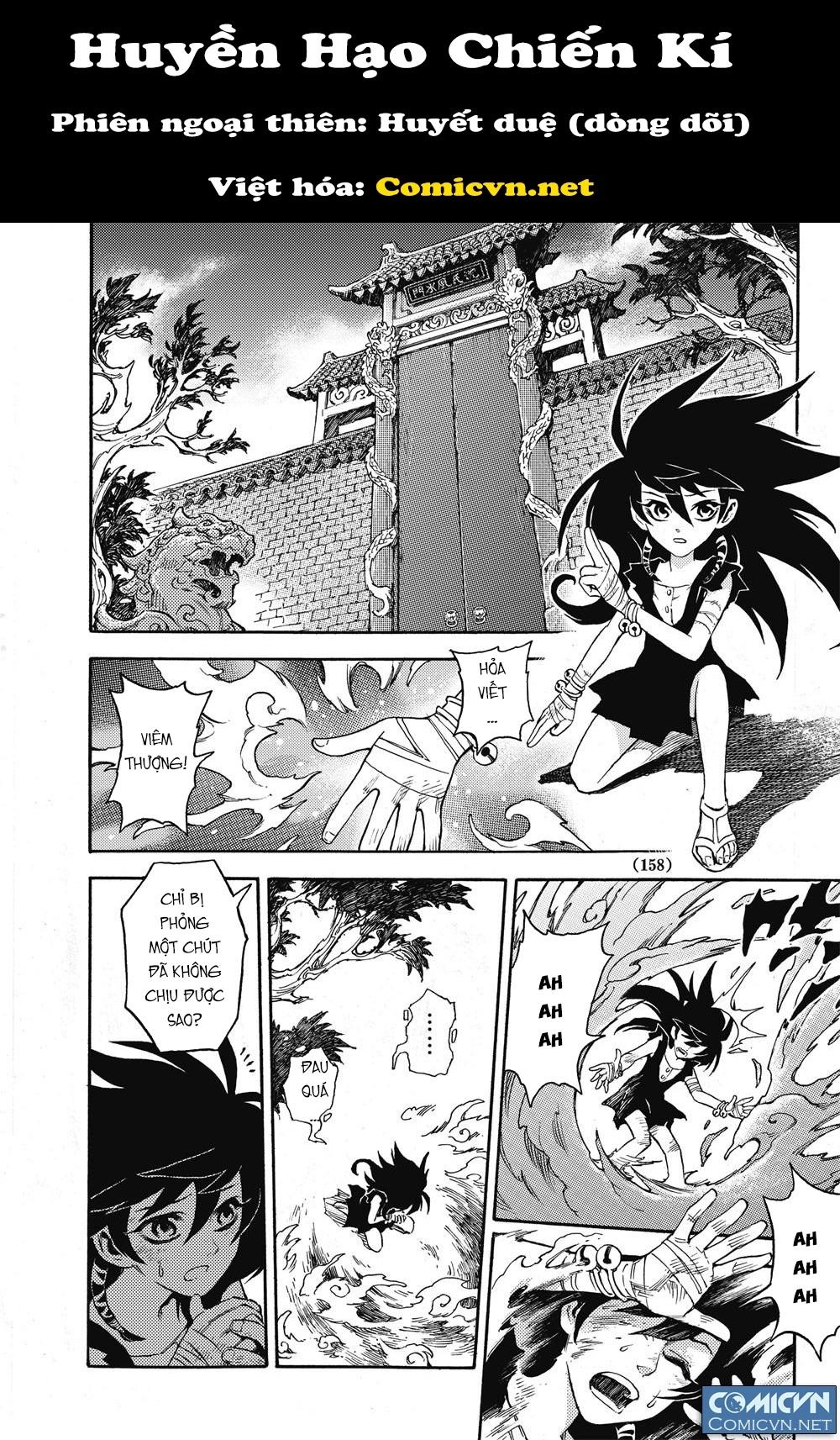 Huyền Hạo Chiến Ký Chapter 20 - 1