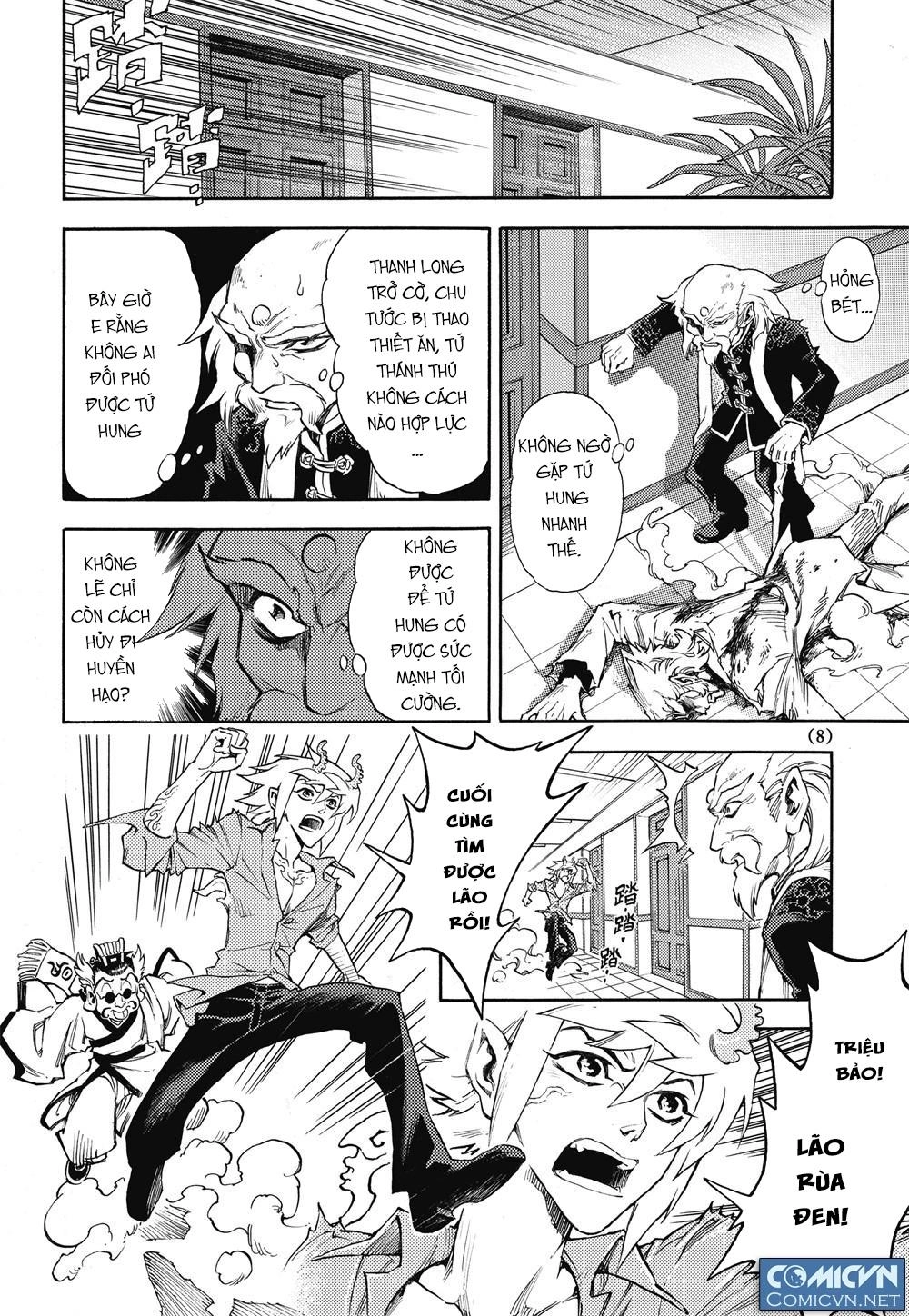 Huyền Hạo Chiến Ký Chapter 21 - 7