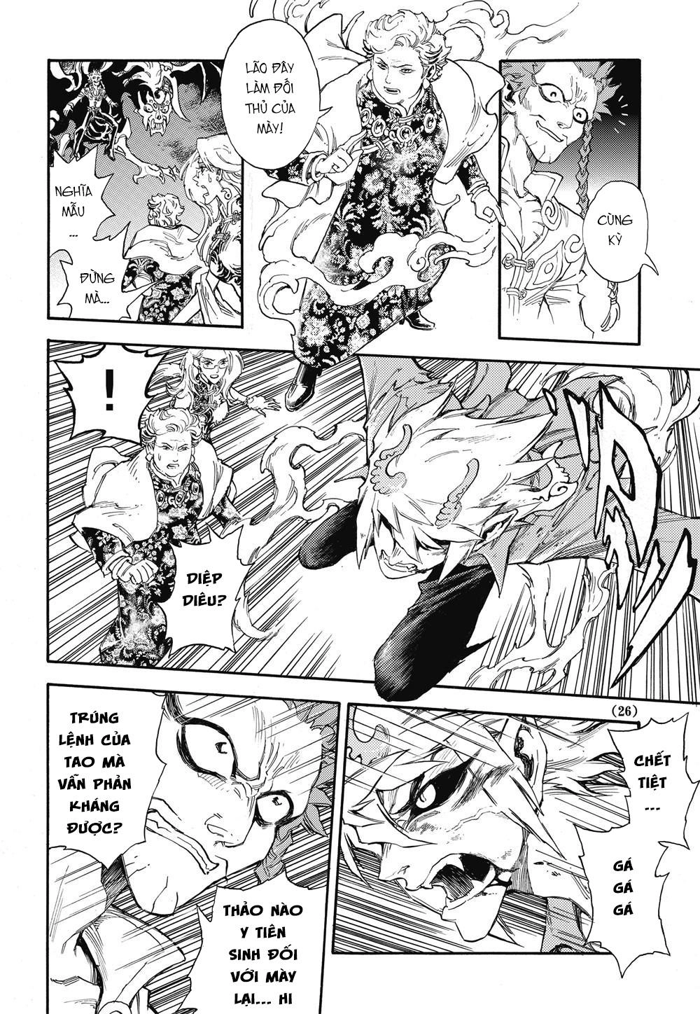 Huyền Hạo Chiến Ký Chapter 22 - 11