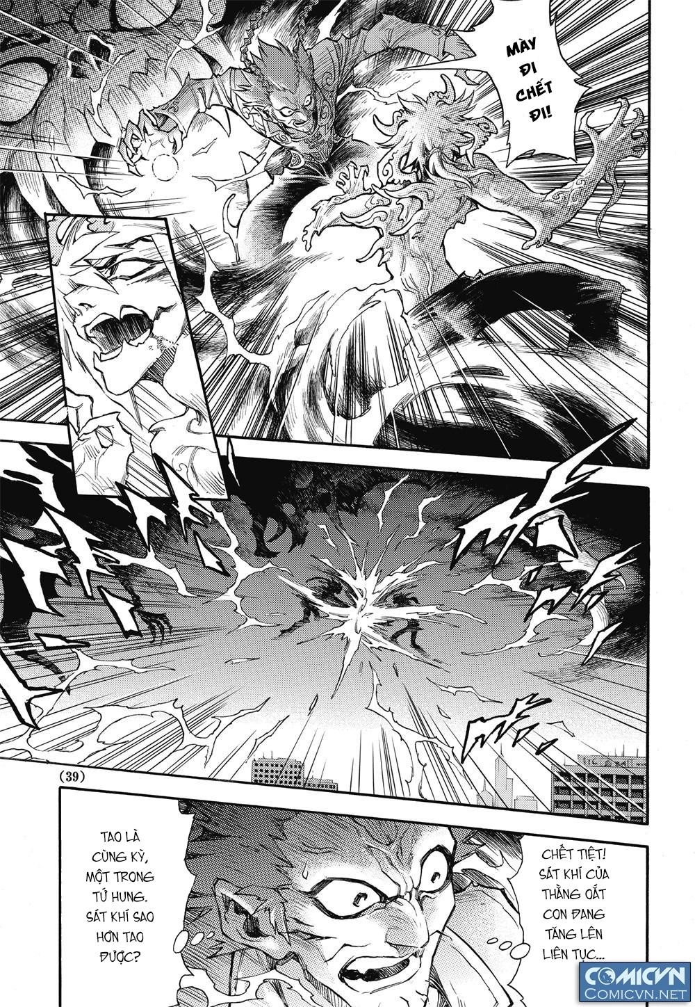 Huyền Hạo Chiến Ký Chapter 23 - 5