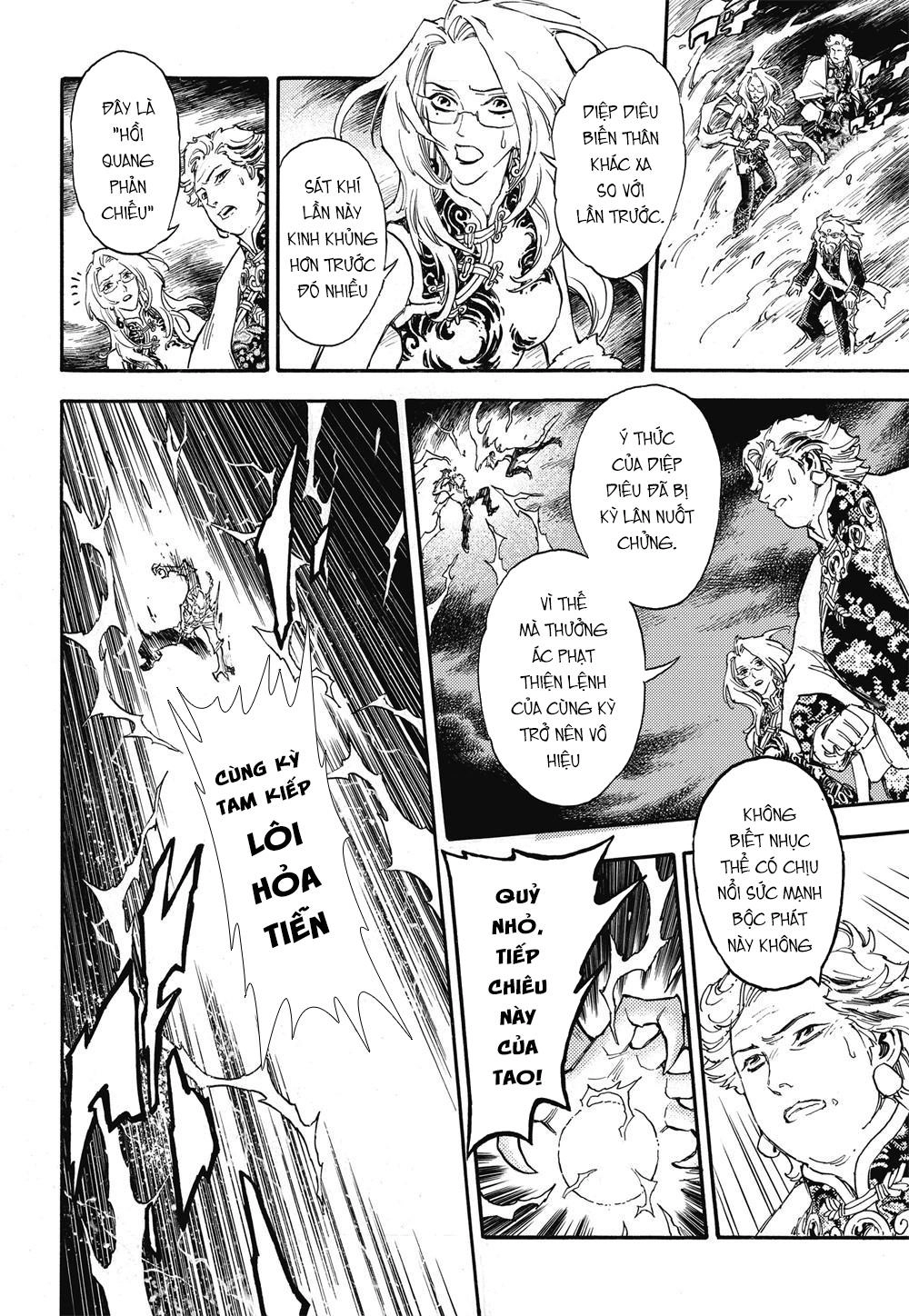 Huyền Hạo Chiến Ký Chapter 23 - 6