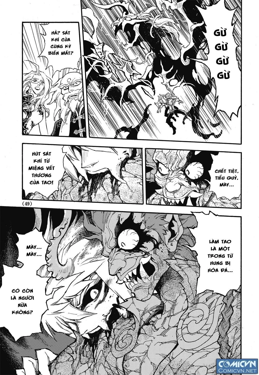 Huyền Hạo Chiến Ký Chapter 23 - 15