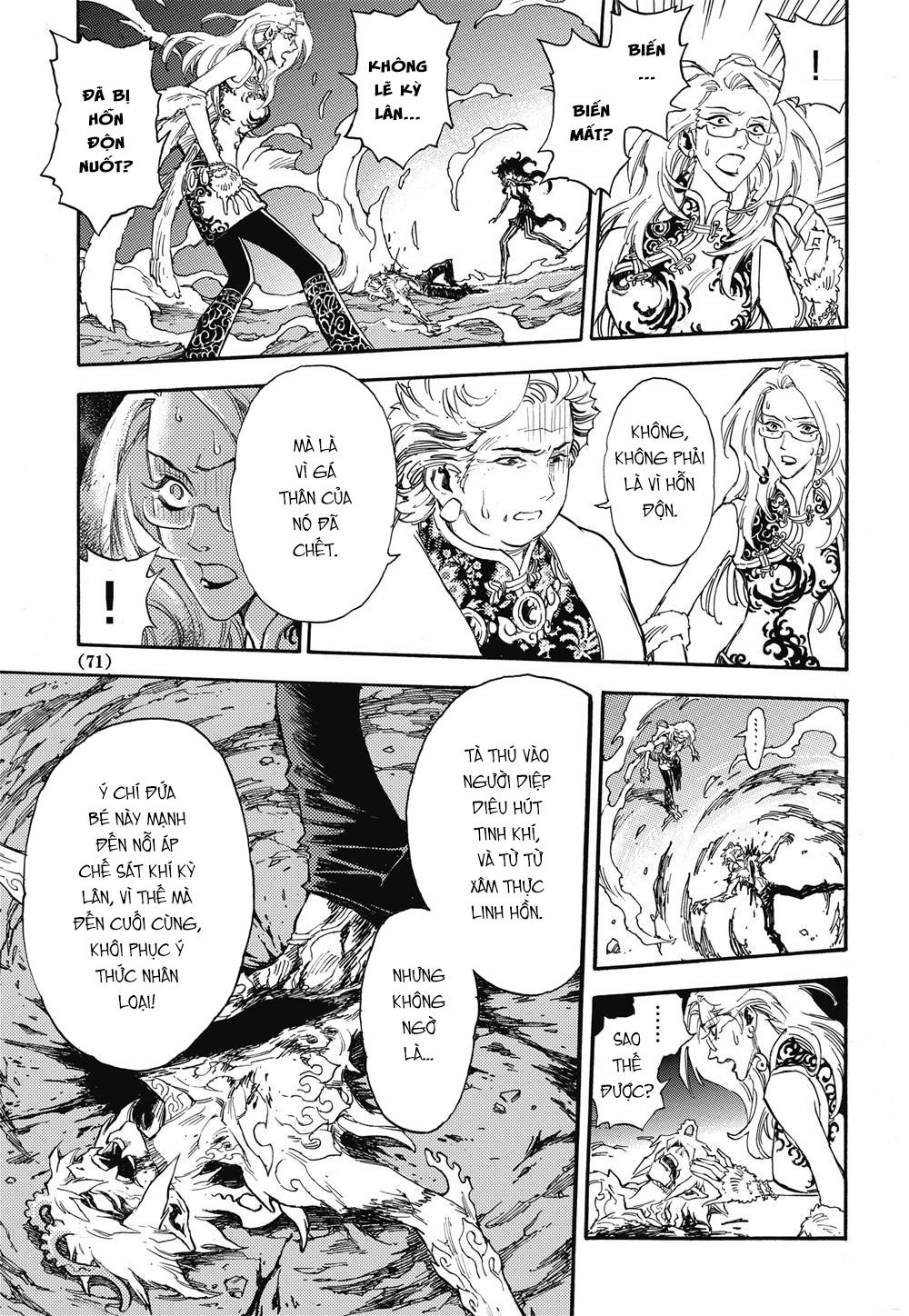 Huyền Hạo Chiến Ký Chapter 25 - 5