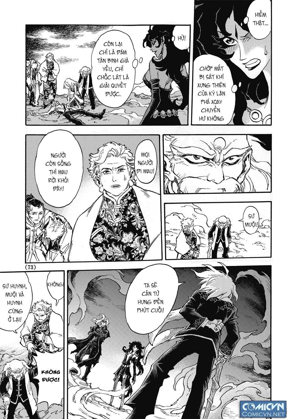 Huyền Hạo Chiến Ký Chapter 25 - 7