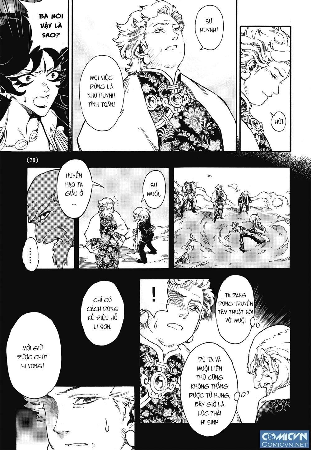 Huyền Hạo Chiến Ký Chapter 25 - 13