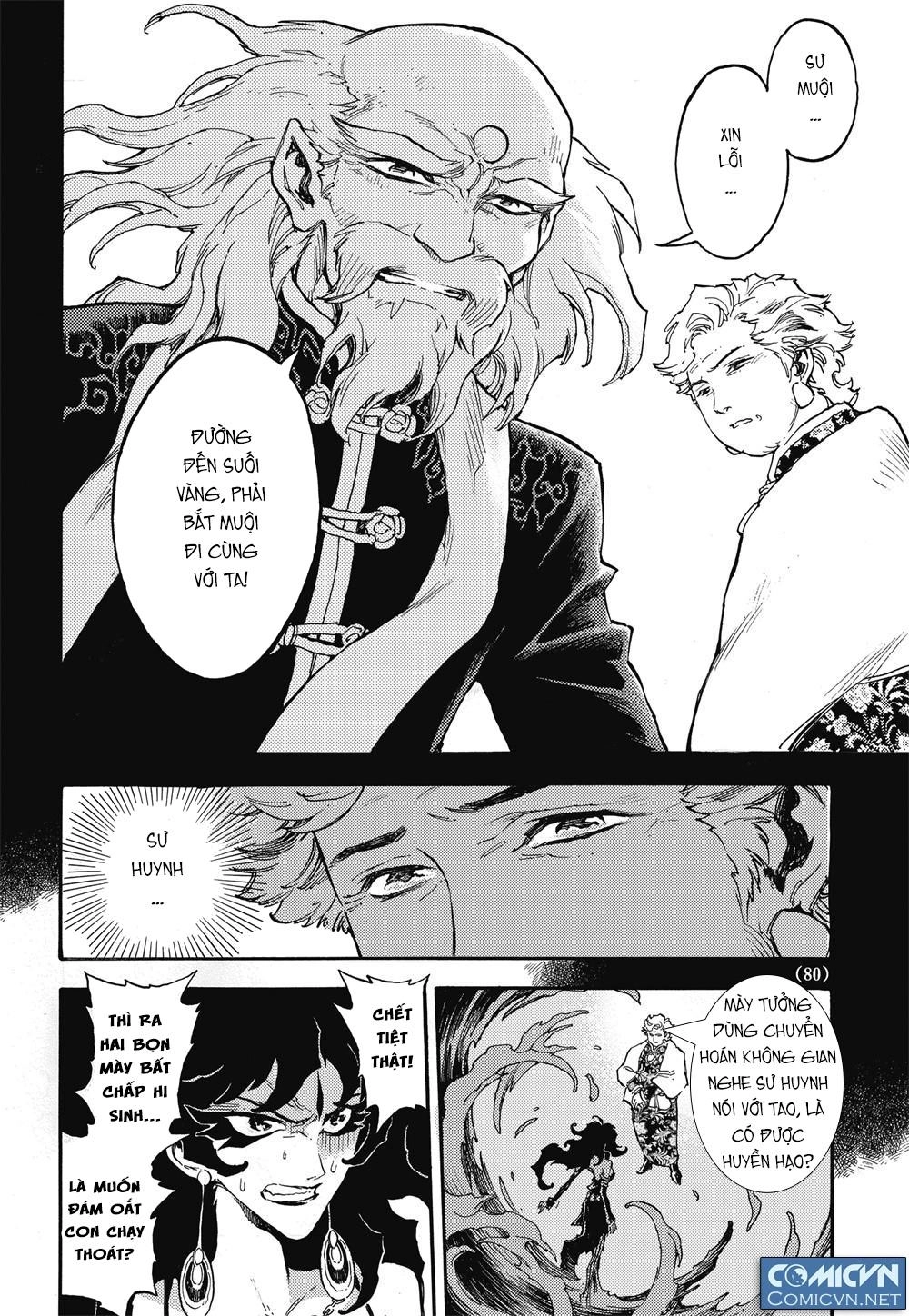 Huyền Hạo Chiến Ký Chapter 25 - 14