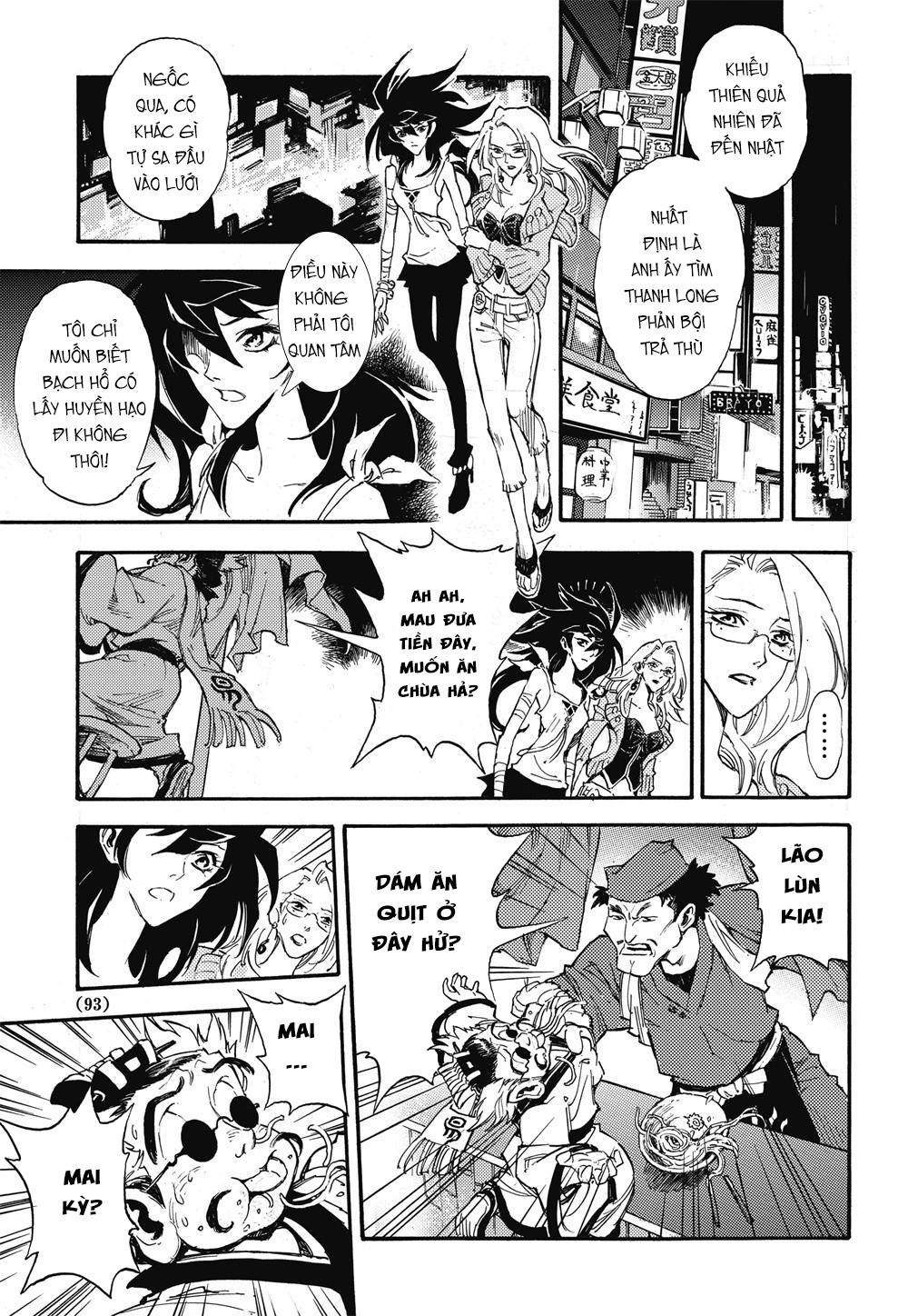 Huyền Hạo Chiến Ký Chapter 26 - 9