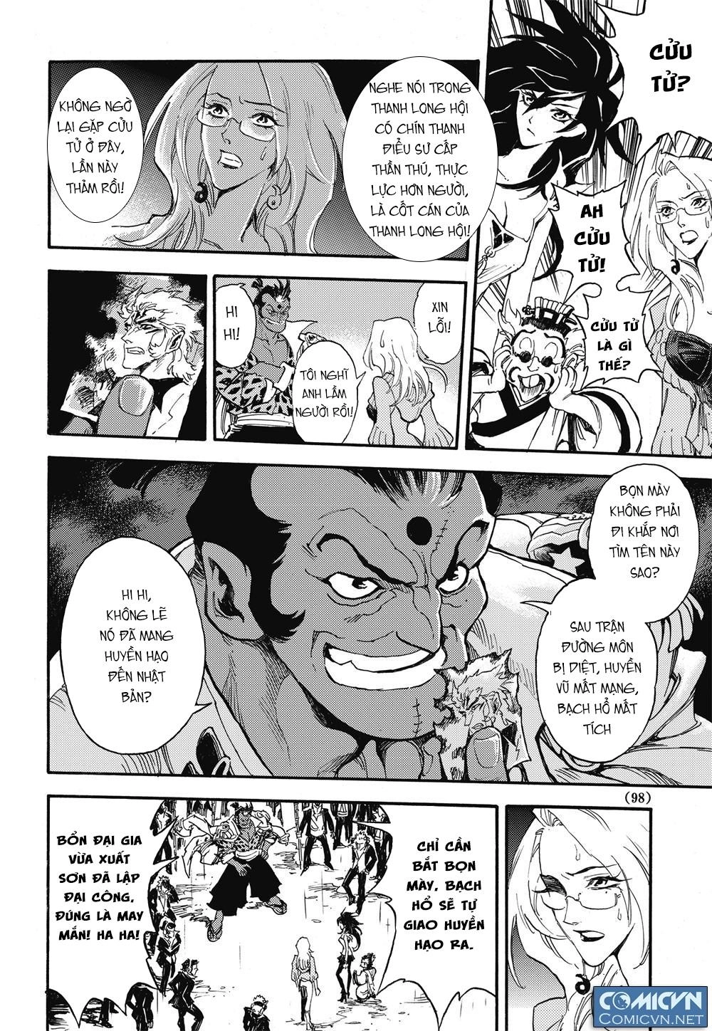 Huyền Hạo Chiến Ký Chapter 26 - 14