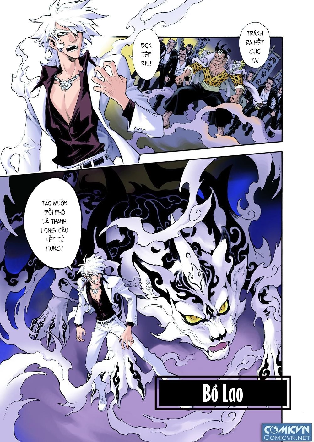 Huyền Hạo Chiến Ký Chapter 27 - 1