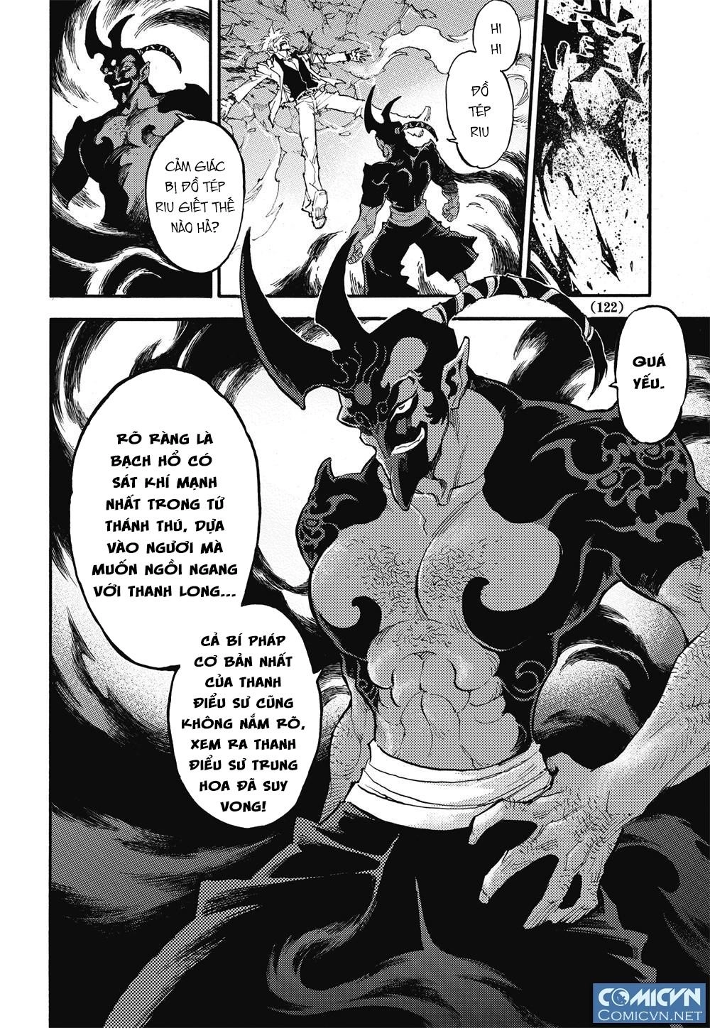 Huyền Hạo Chiến Ký Chapter 27 - 12