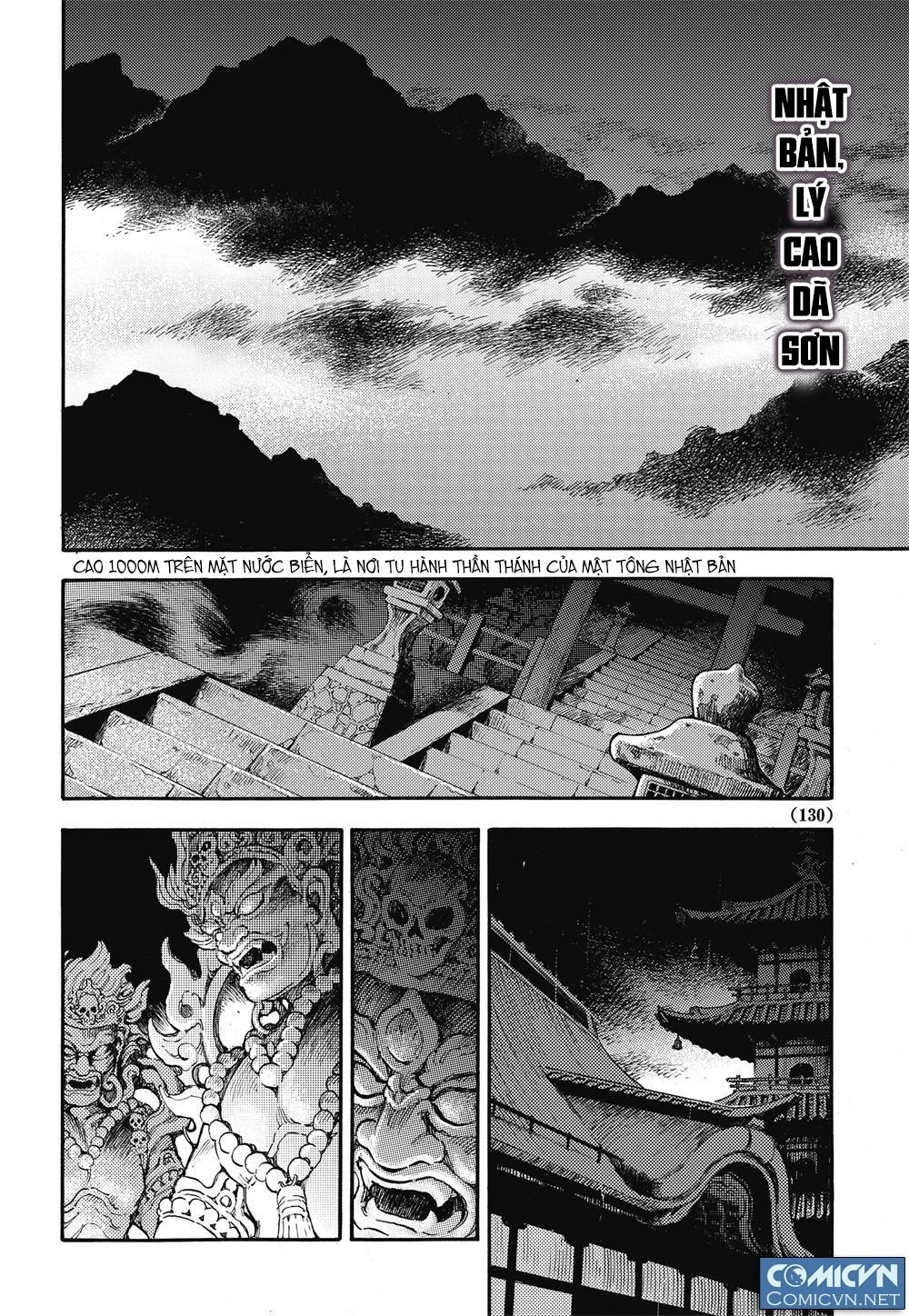 Huyền Hạo Chiến Ký Chapter 27 - 19