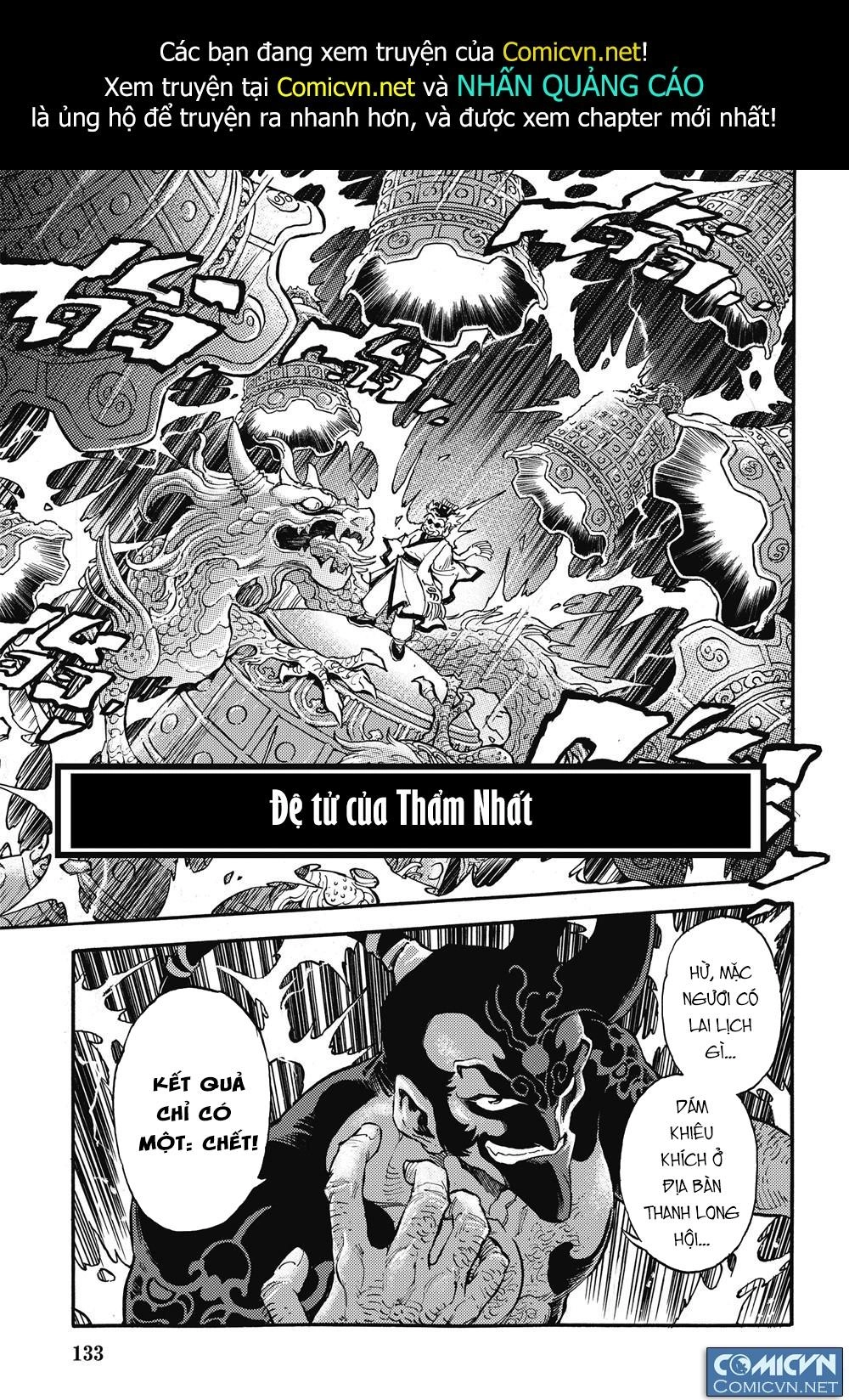 Huyền Hạo Chiến Ký Chapter 28 - 1