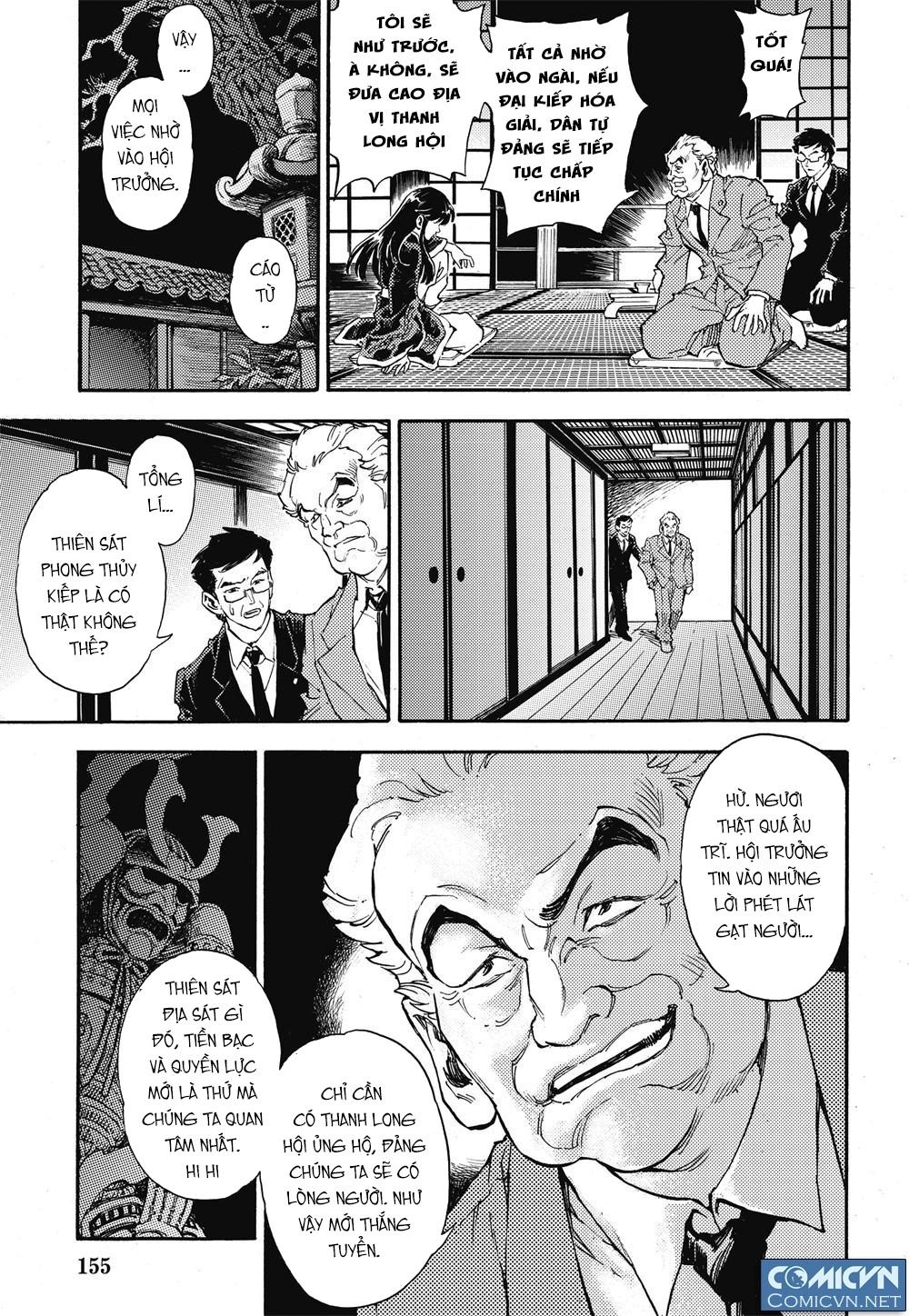 Huyền Hạo Chiến Ký Chapter 29 - 11