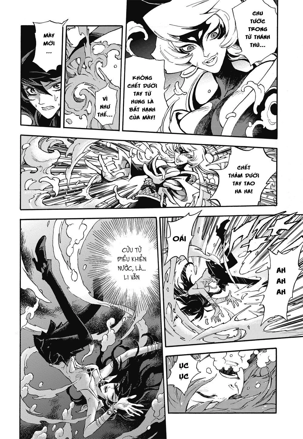 Huyền Hạo Chiến Ký Chapter 30 - 12