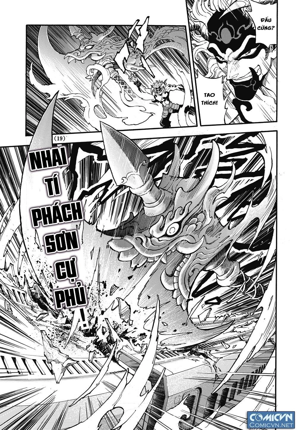 Huyền Hạo Chiến Ký Chapter 31 - 7