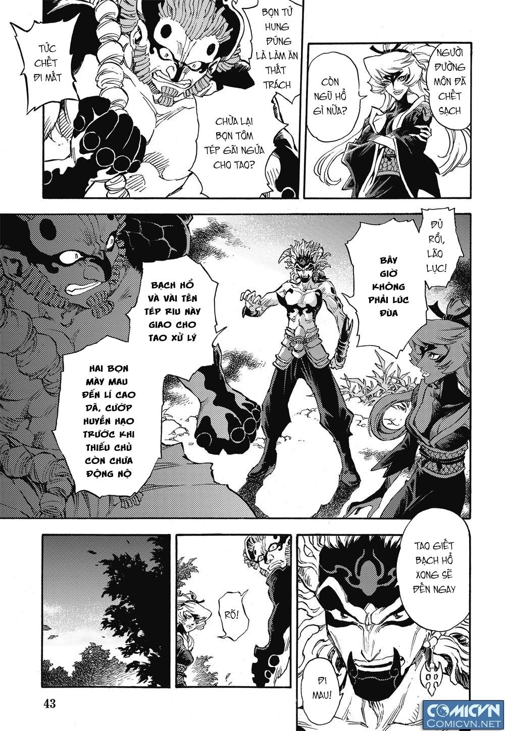 Huyền Hạo Chiến Ký Chapter 32 - 12