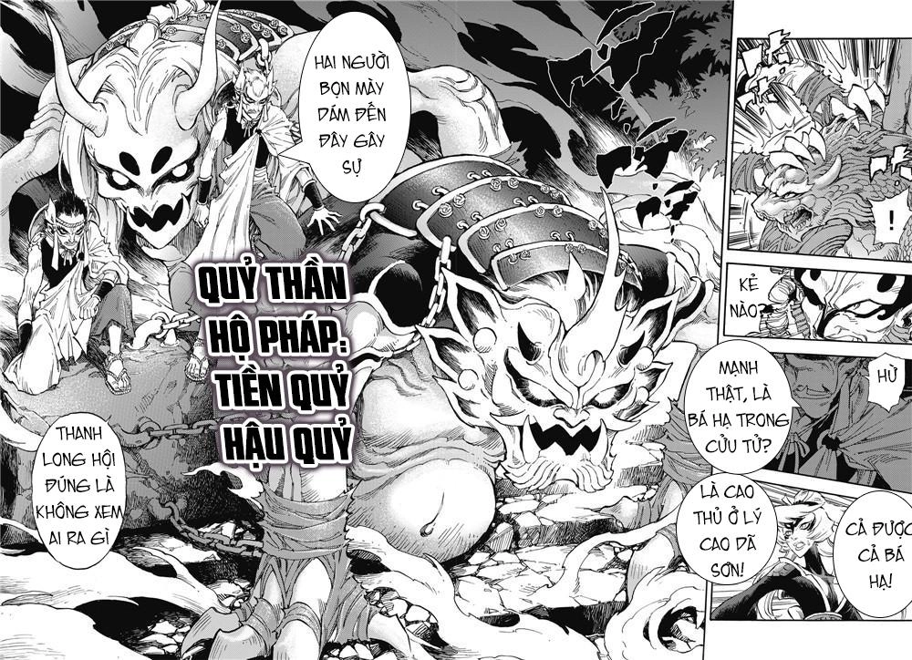 Huyền Hạo Chiến Ký Chapter 34 - 8