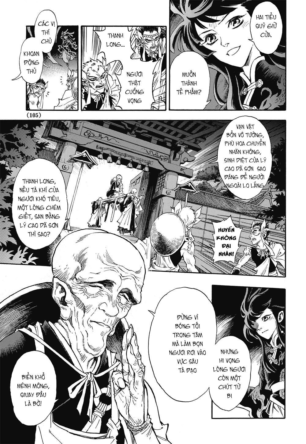 Huyền Hạo Chiến Ký Chapter 34 - 17