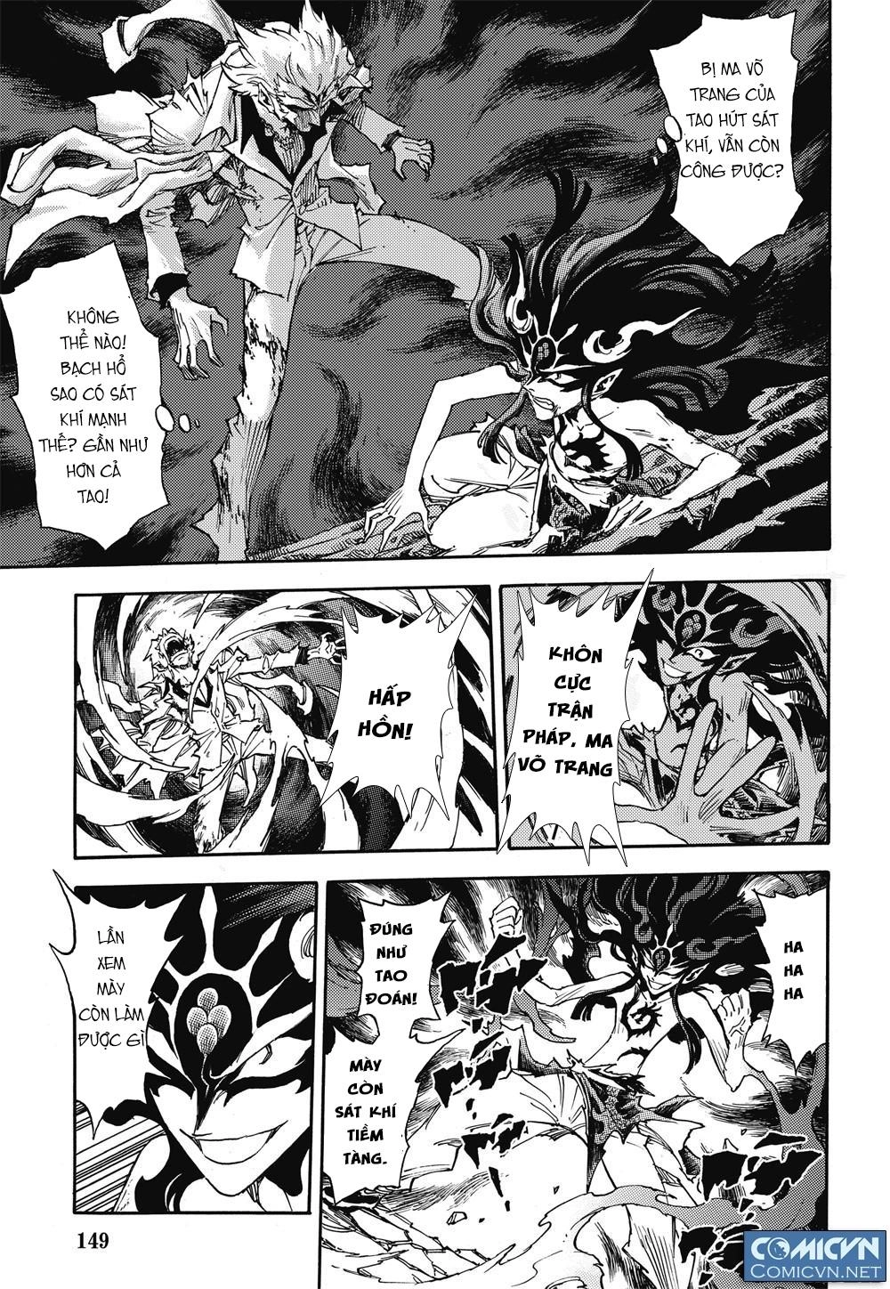 Huyền Hạo Chiến Ký Chapter 36 - 5