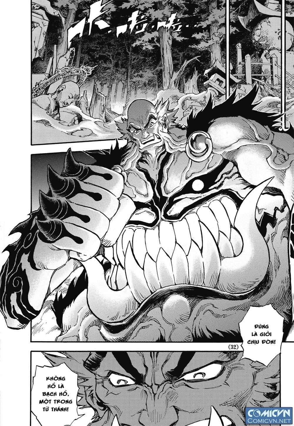 Huyền Hạo Chiến Ký Chapter 39 - 2