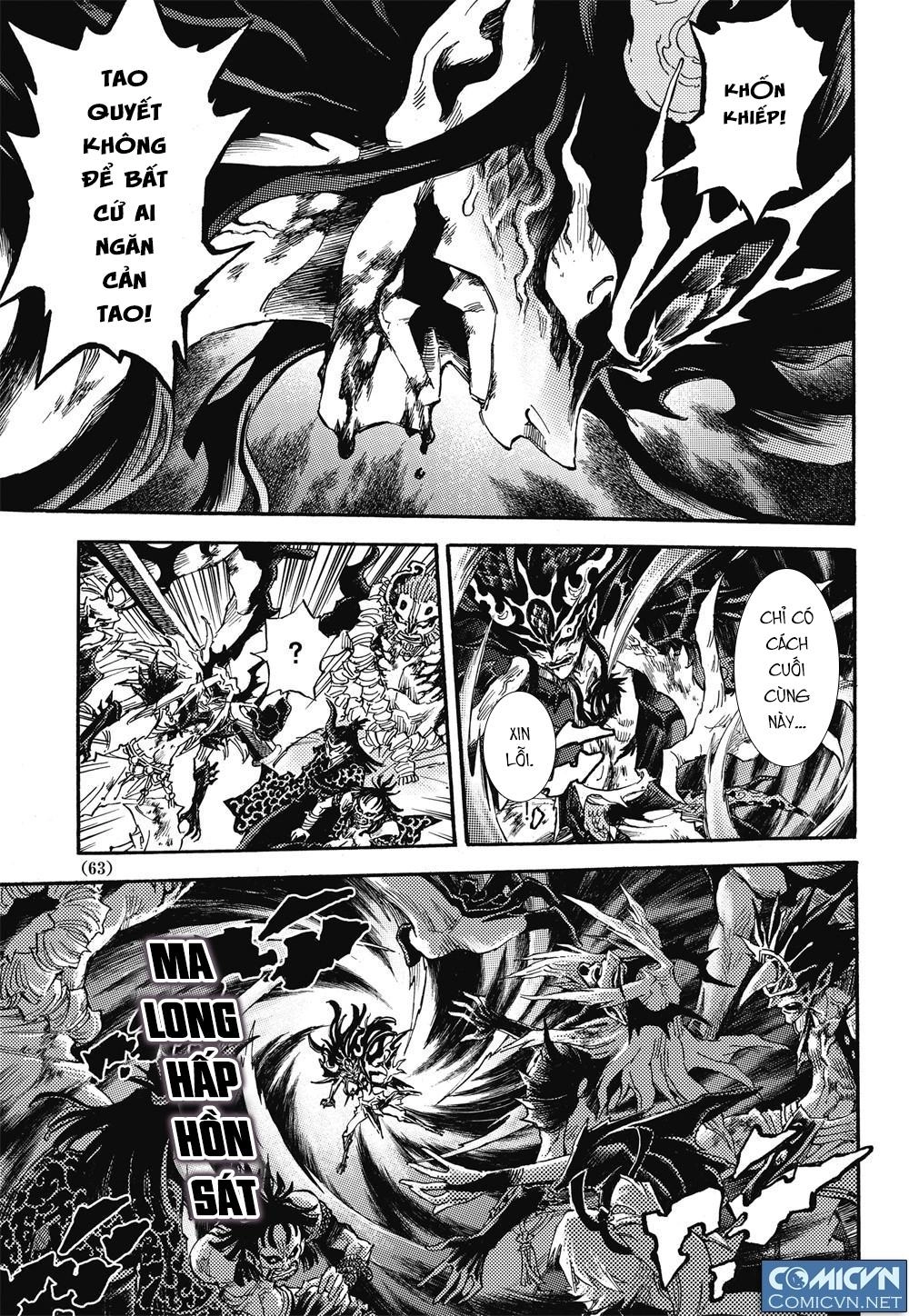 Huyền Hạo Chiến Ký Chapter 46 - 8