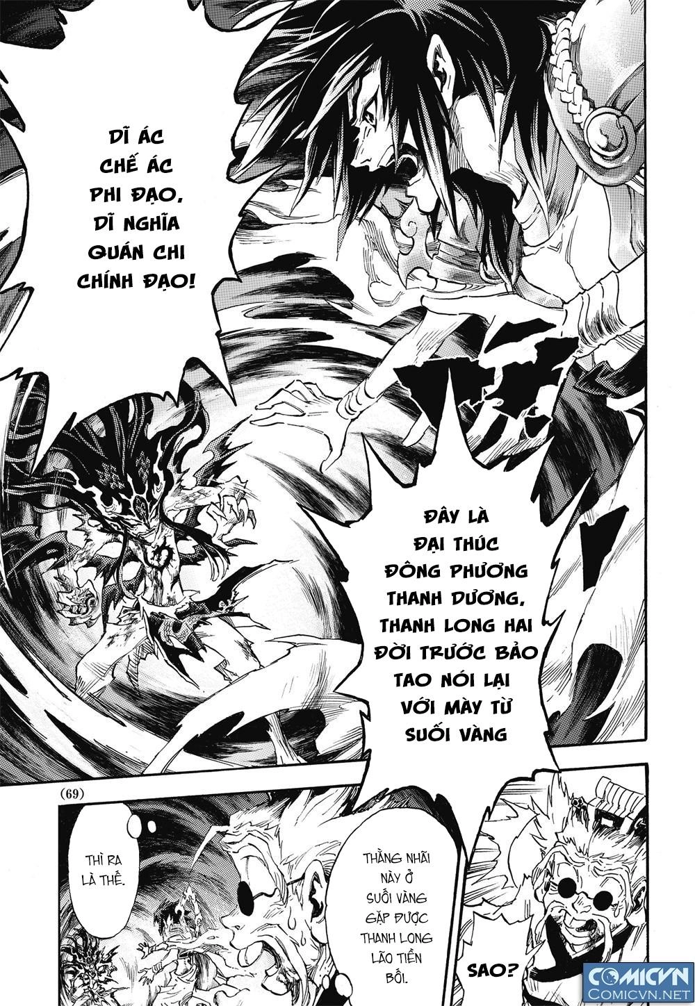 Huyền Hạo Chiến Ký Chapter 46 - 14