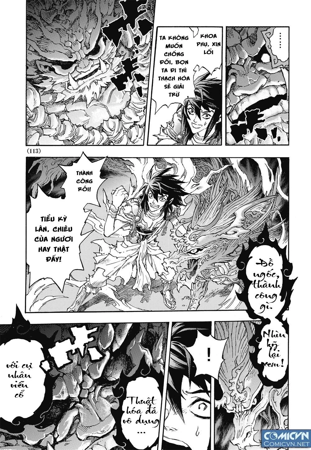 Huyền Hạo Chiến Ký Chapter 48 - 14