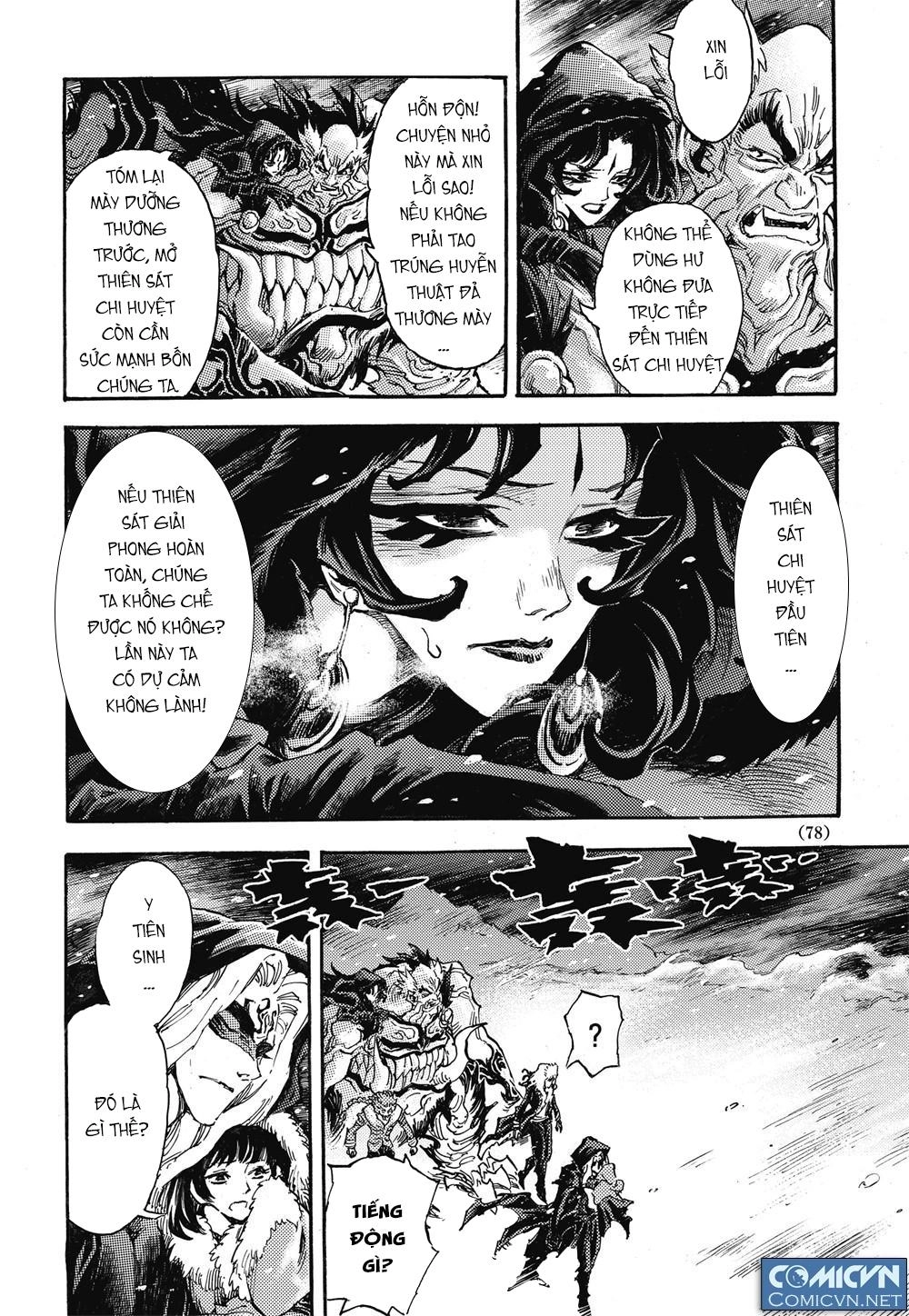 Huyền Hạo Chiến Ký Chapter 55 - 4