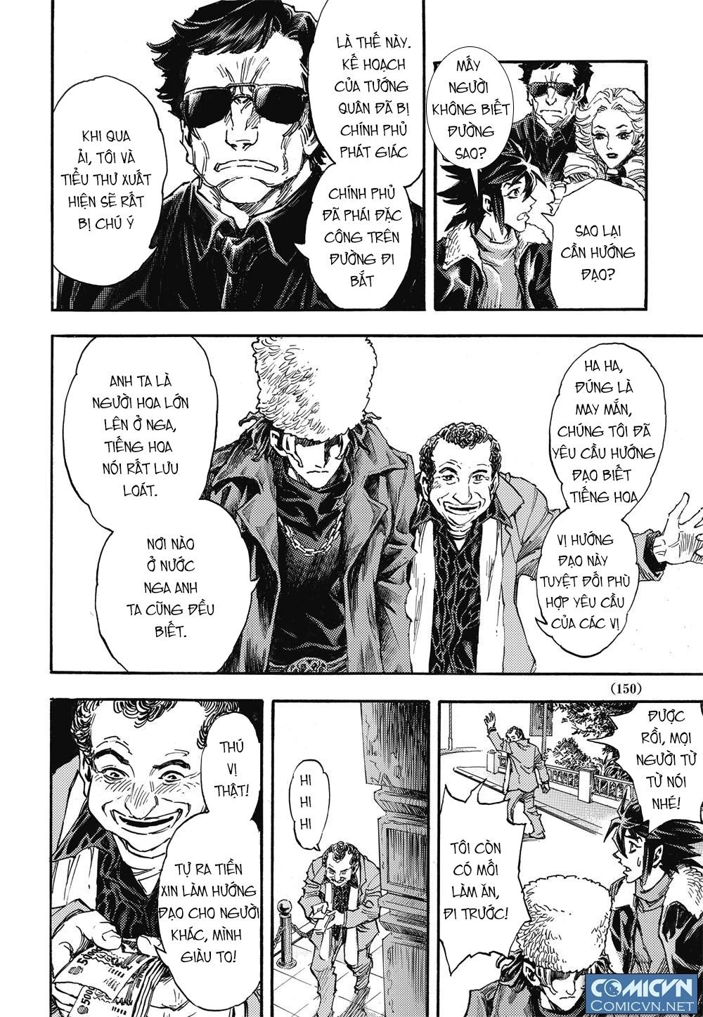 Huyền Hạo Chiến Ký Chapter 58 - 14