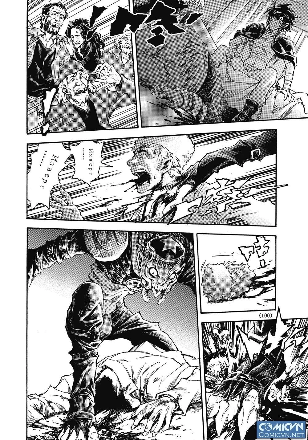 Huyền Hạo Chiến Ký Chapter 65 - 2