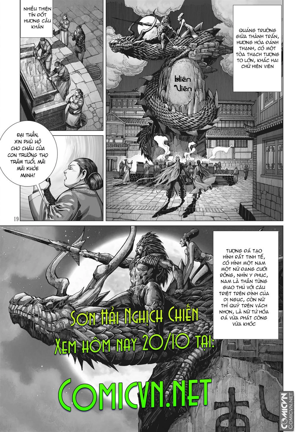 Huyền Hạo Chiến Ký Chapter 65 - 20