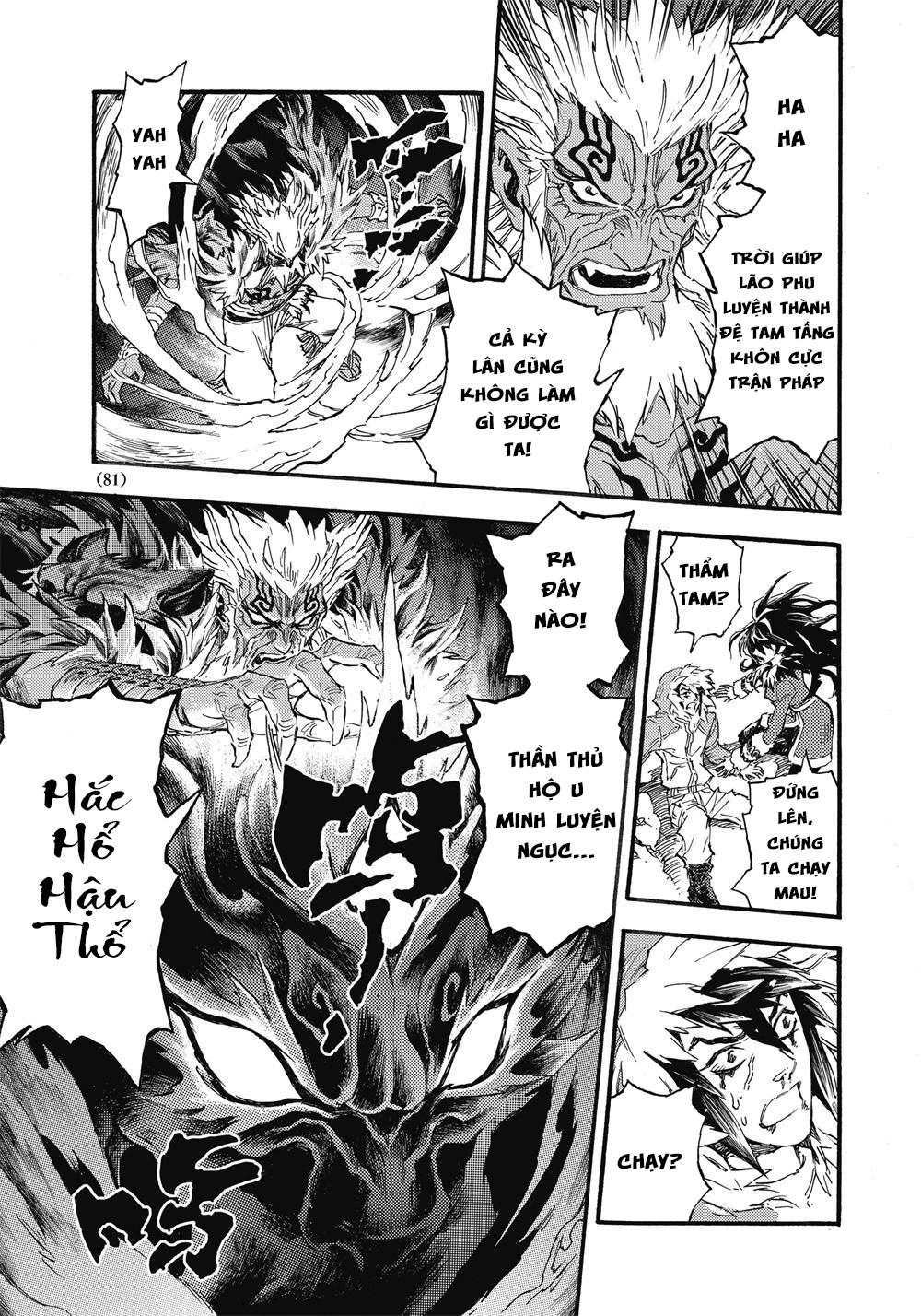 Huyền Hạo Chiến Ký Chapter 71 - 10