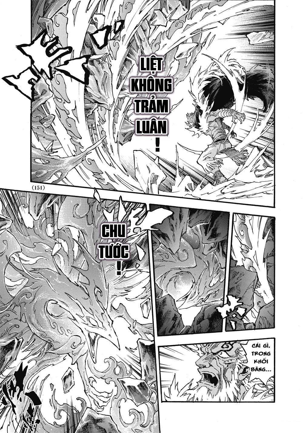 Huyền Hạo Chiến Ký Chapter 75 - 7