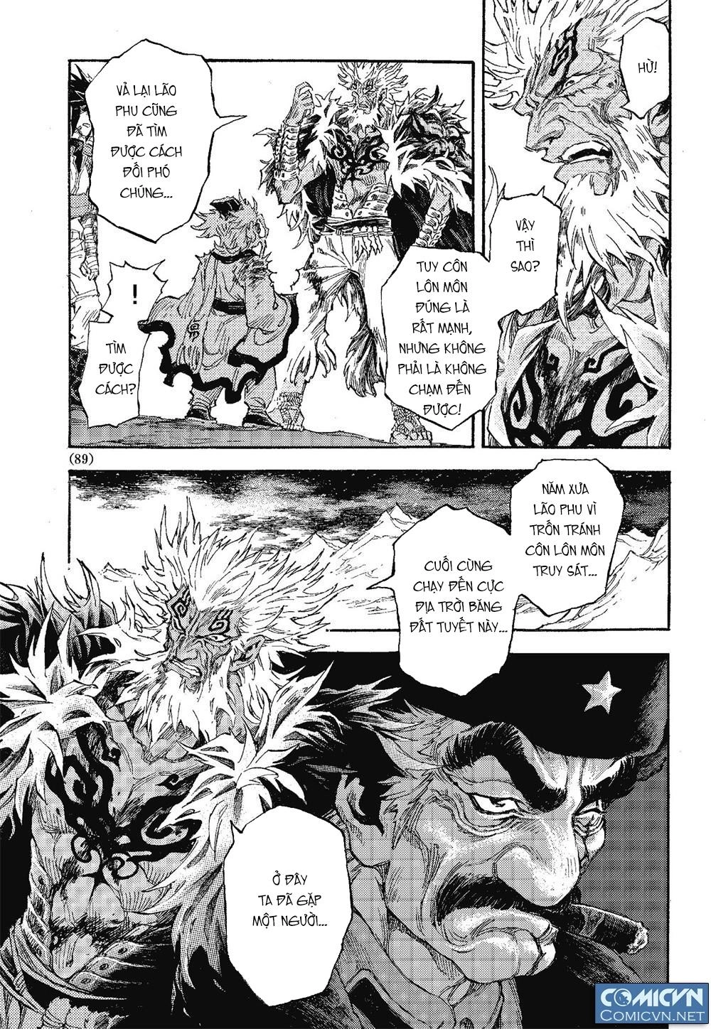 Huyền Hạo Chiến Ký Chapter 81 - 5