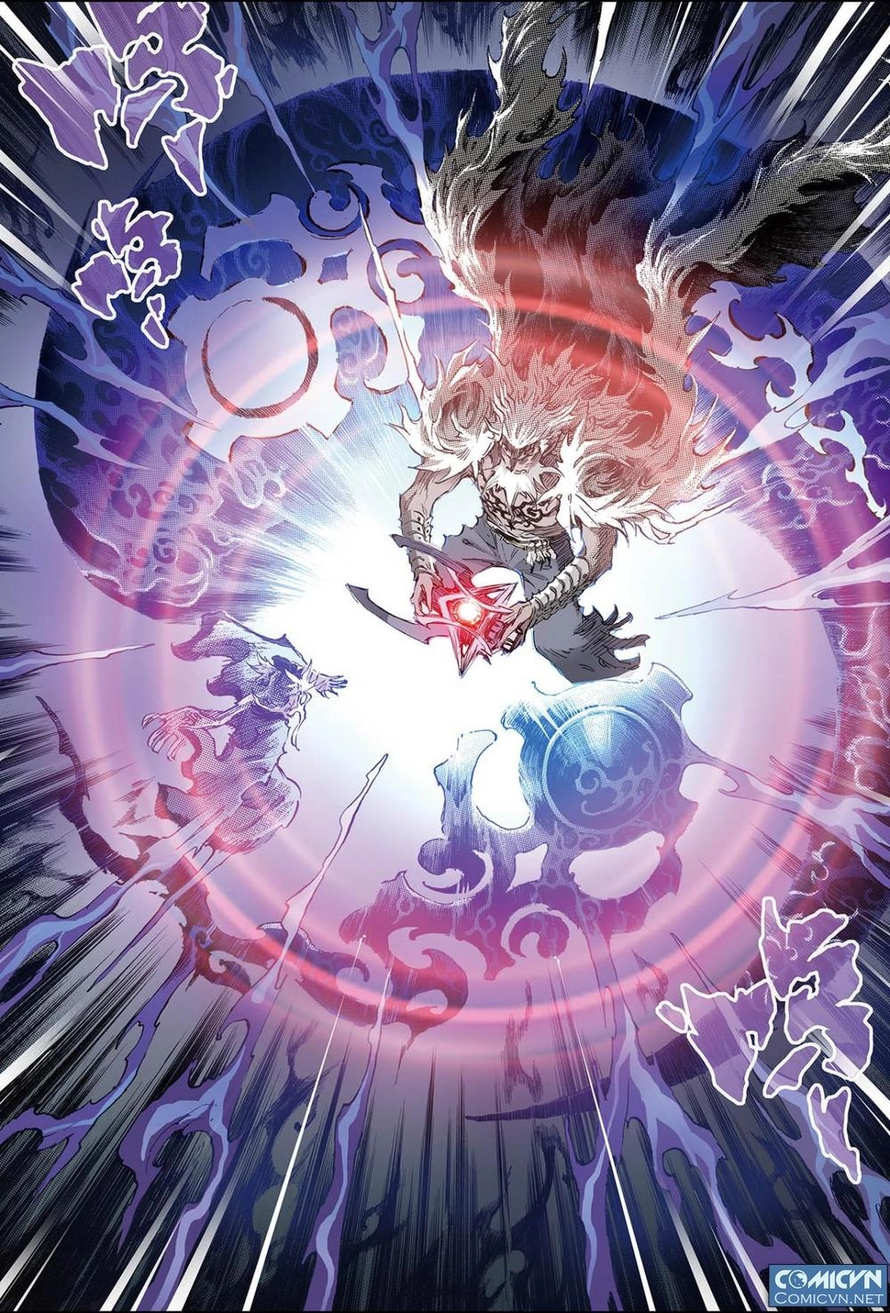 Huyền Hạo Chiến Ký Chapter 99 - 4