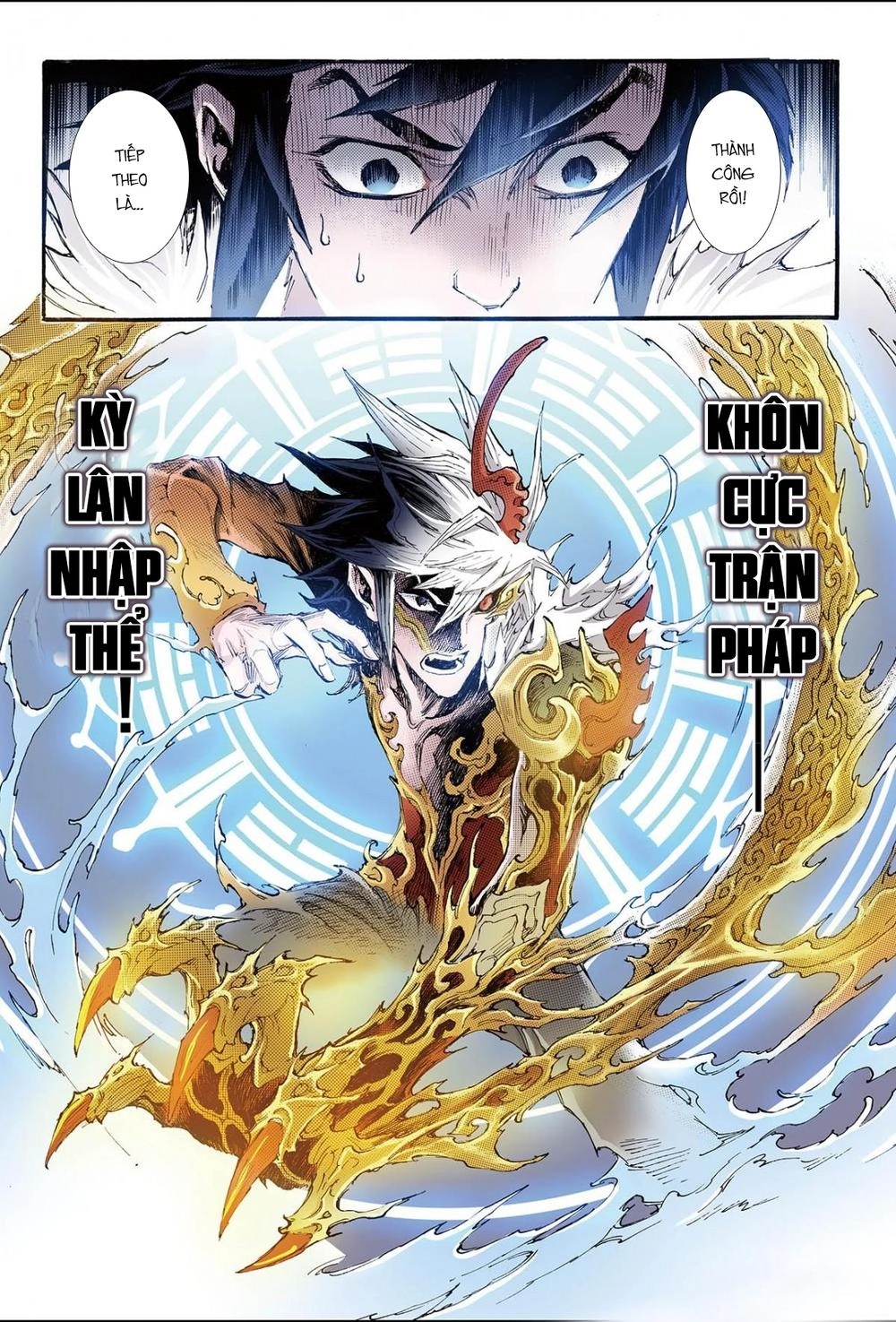 Huyền Hạo Chiến Ký Chapter 107 - 8