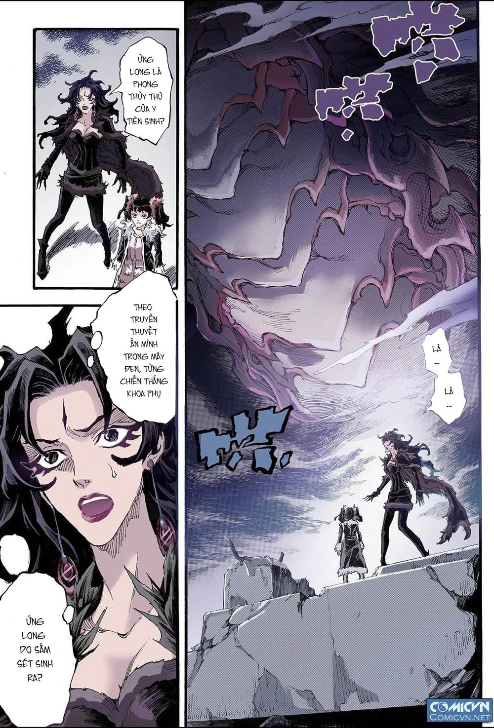 Huyền Hạo Chiến Ký Chapter 110 - 1