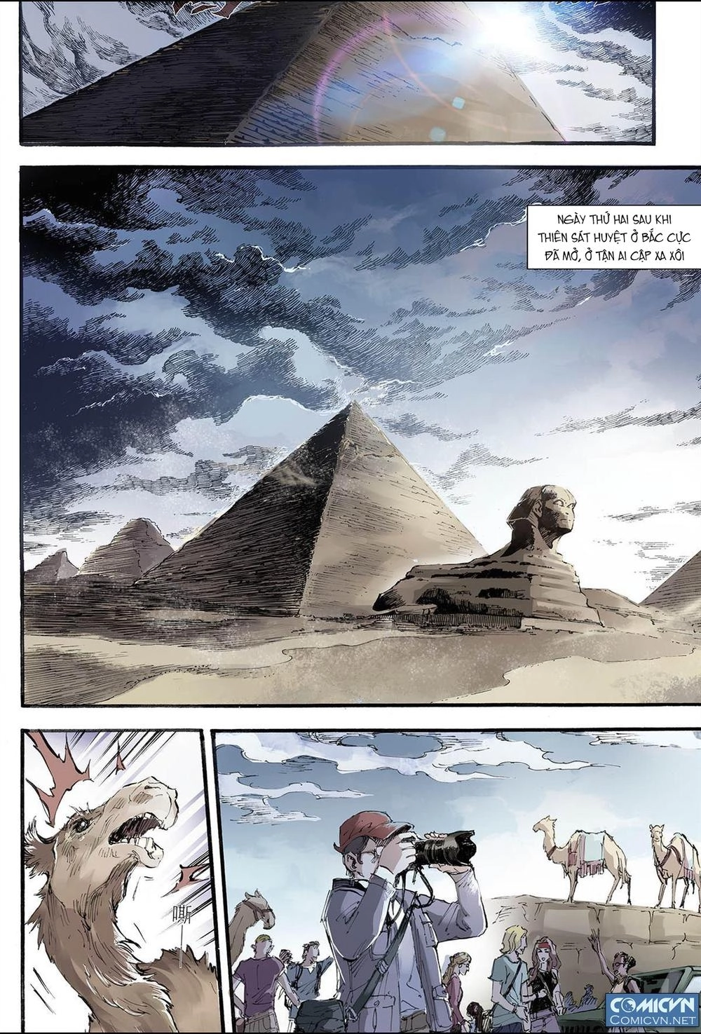 Huyền Hạo Chiến Ký Chapter 118 - 1